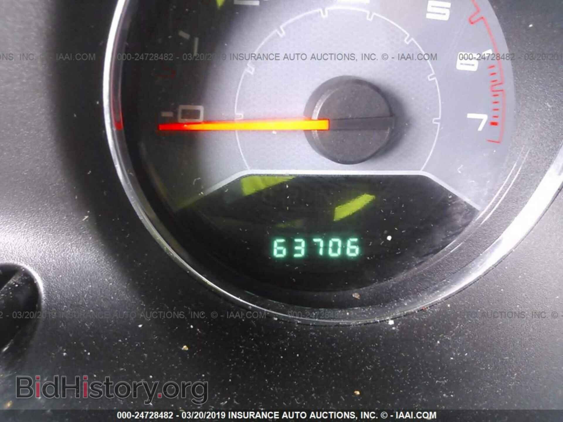 2013 DODGE AVENGER - VIN: 1C3CDZAG4DN749981 - Фото 7