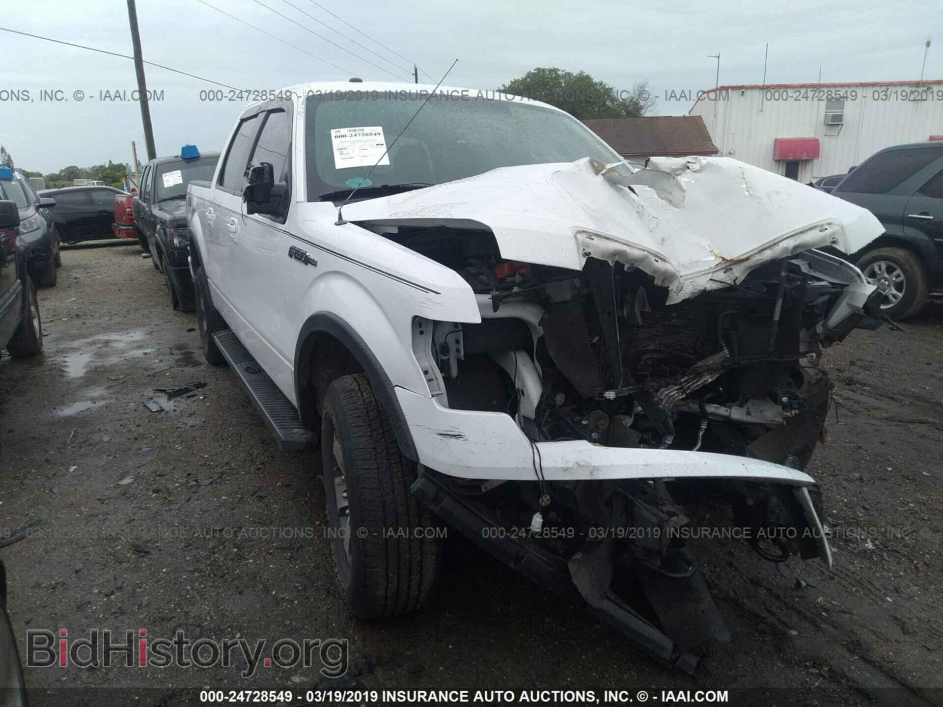 Фотография 1FTFW1EF5DFD23331 - FORD F150 2013