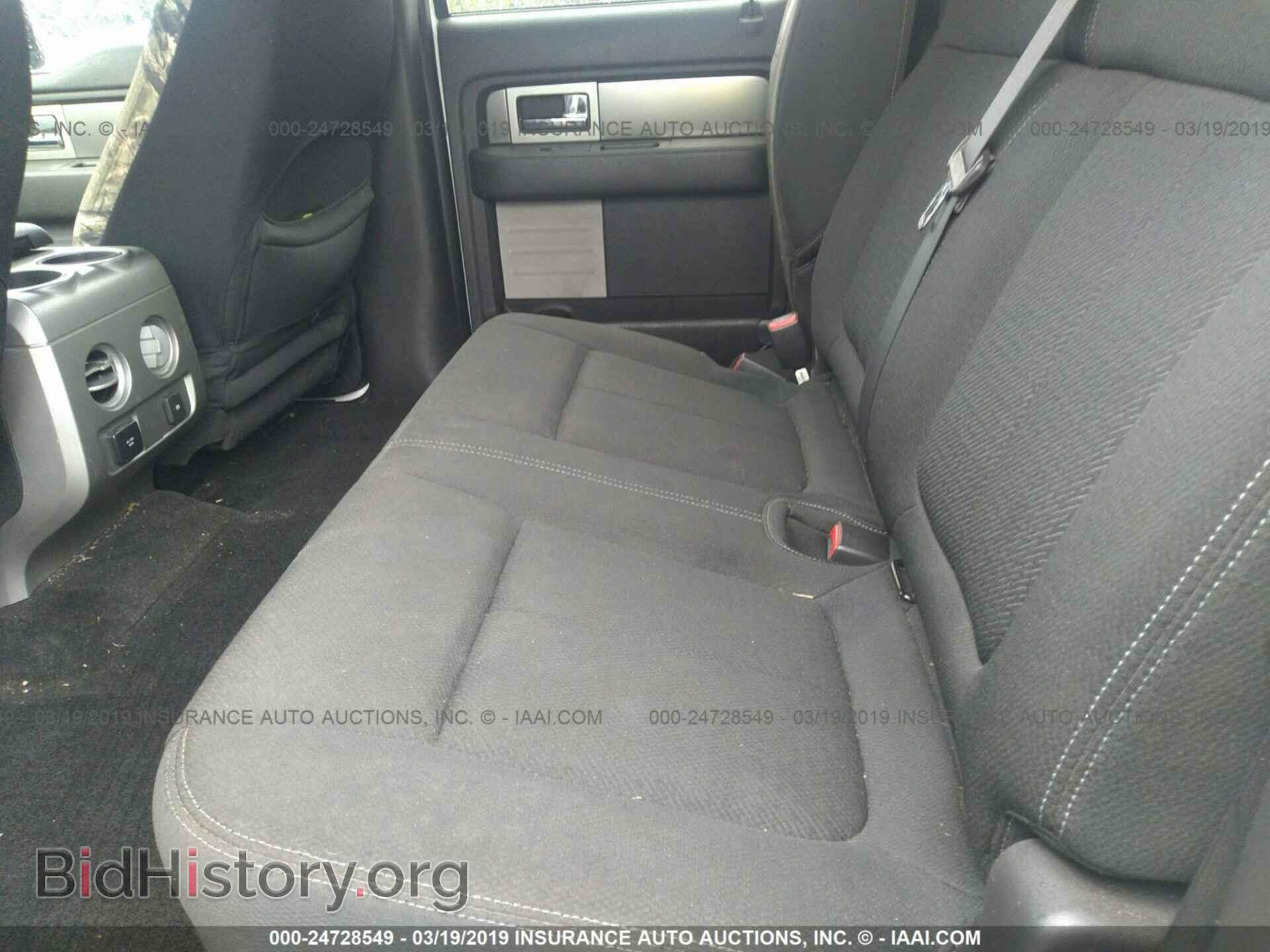 2013 FORD F150 - VIN: 1FTFW1EF5DFD23331 - Фото 8