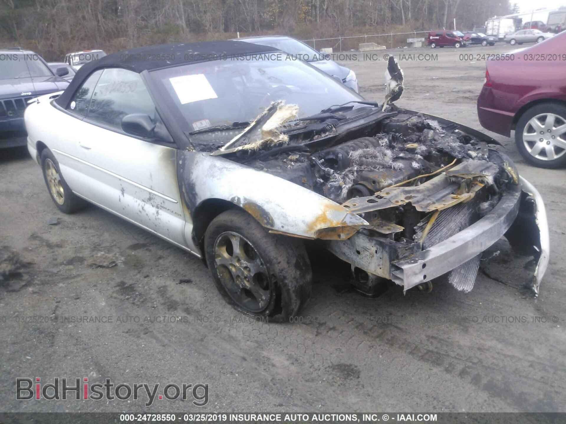 Фотография 3C3EL55H8XT569320 - CHRYSLER SEBRING 1999