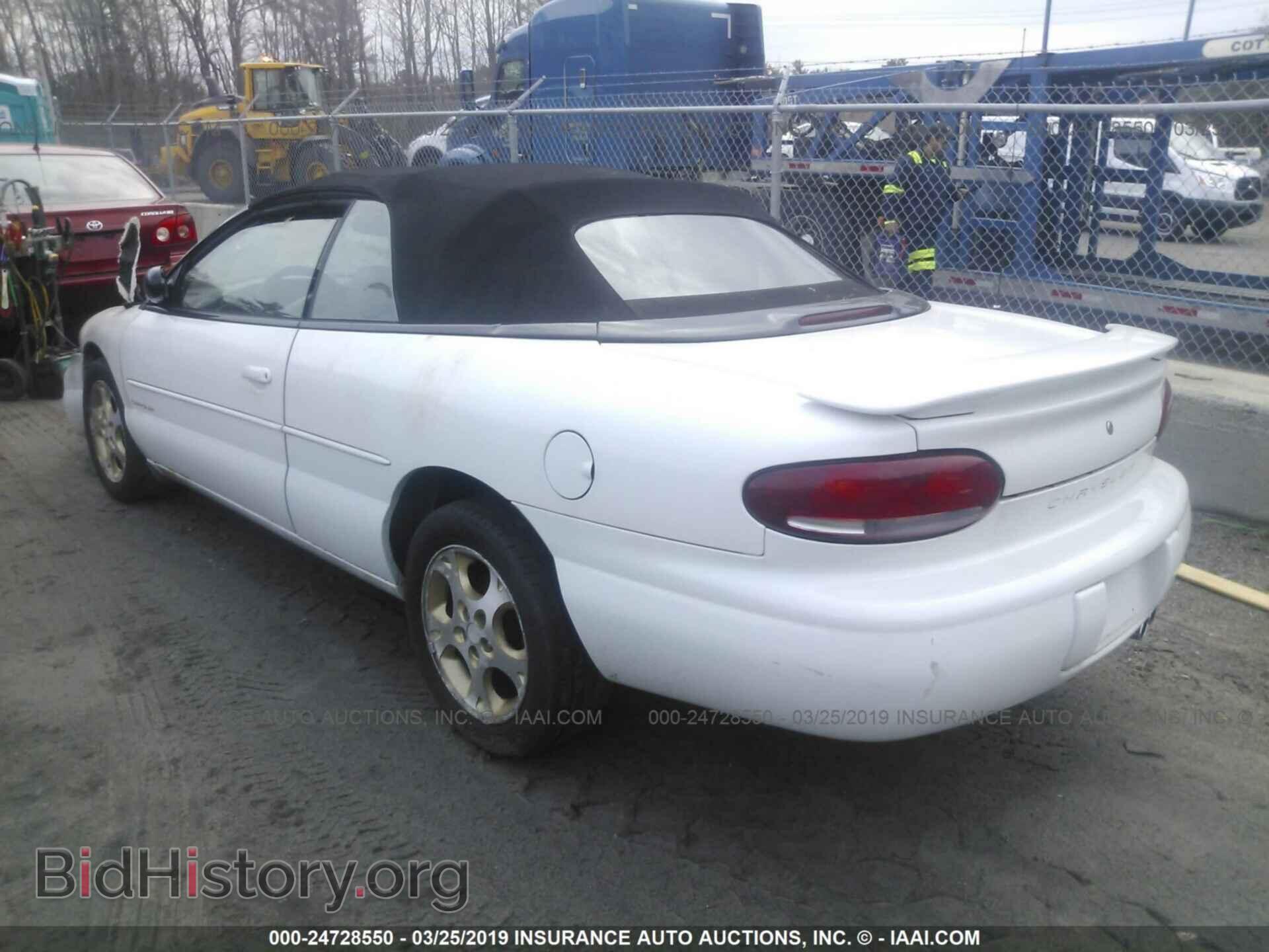 1999 CHRYSLER SEBRING - VIN: 3C3EL55H8XT569320 - Фото 3