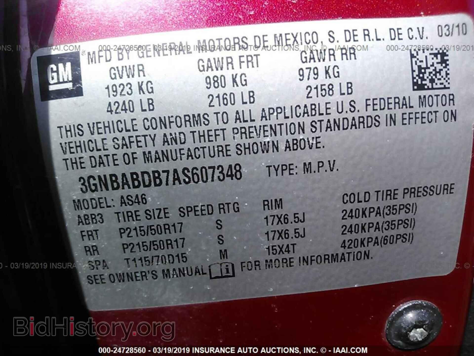 2010 CHEVROLET HHR - VIN: 3GNBABDB7AS607348 - Фото 9