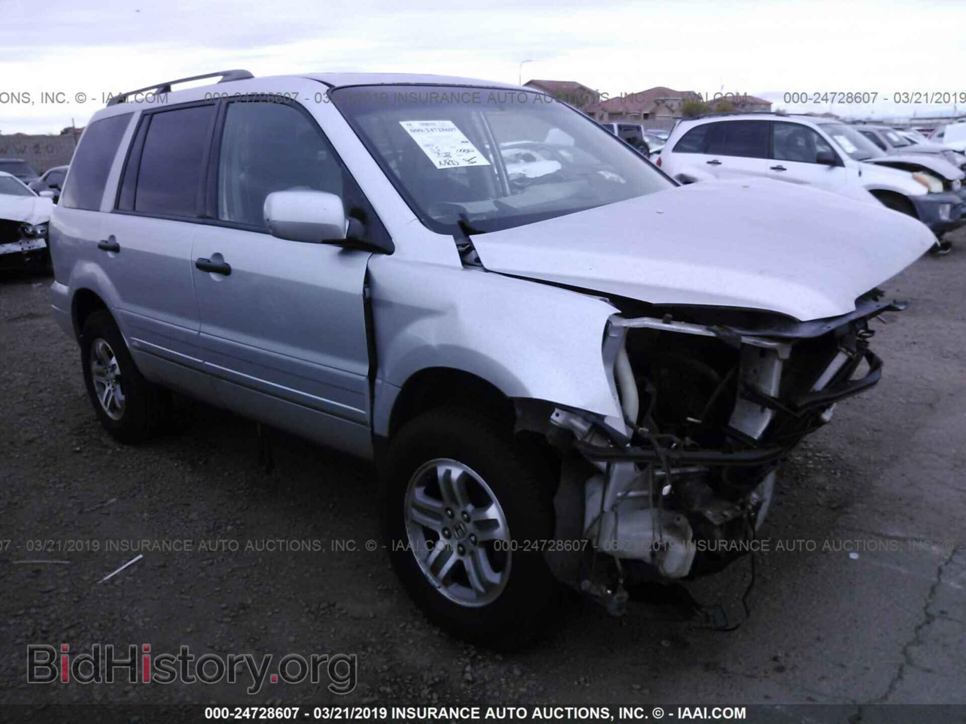 Photo 5FNYF18565B055844 - HONDA PILOT 2005