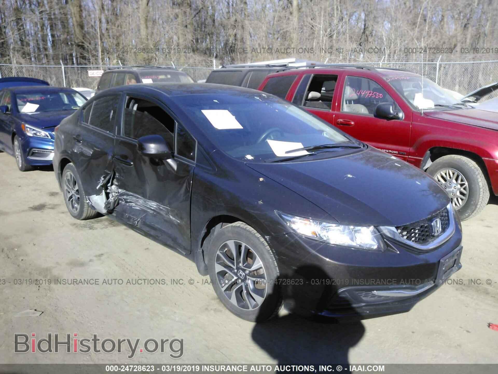 Фотография 19XFB2F84DE270343 - HONDA CIVIC 2013