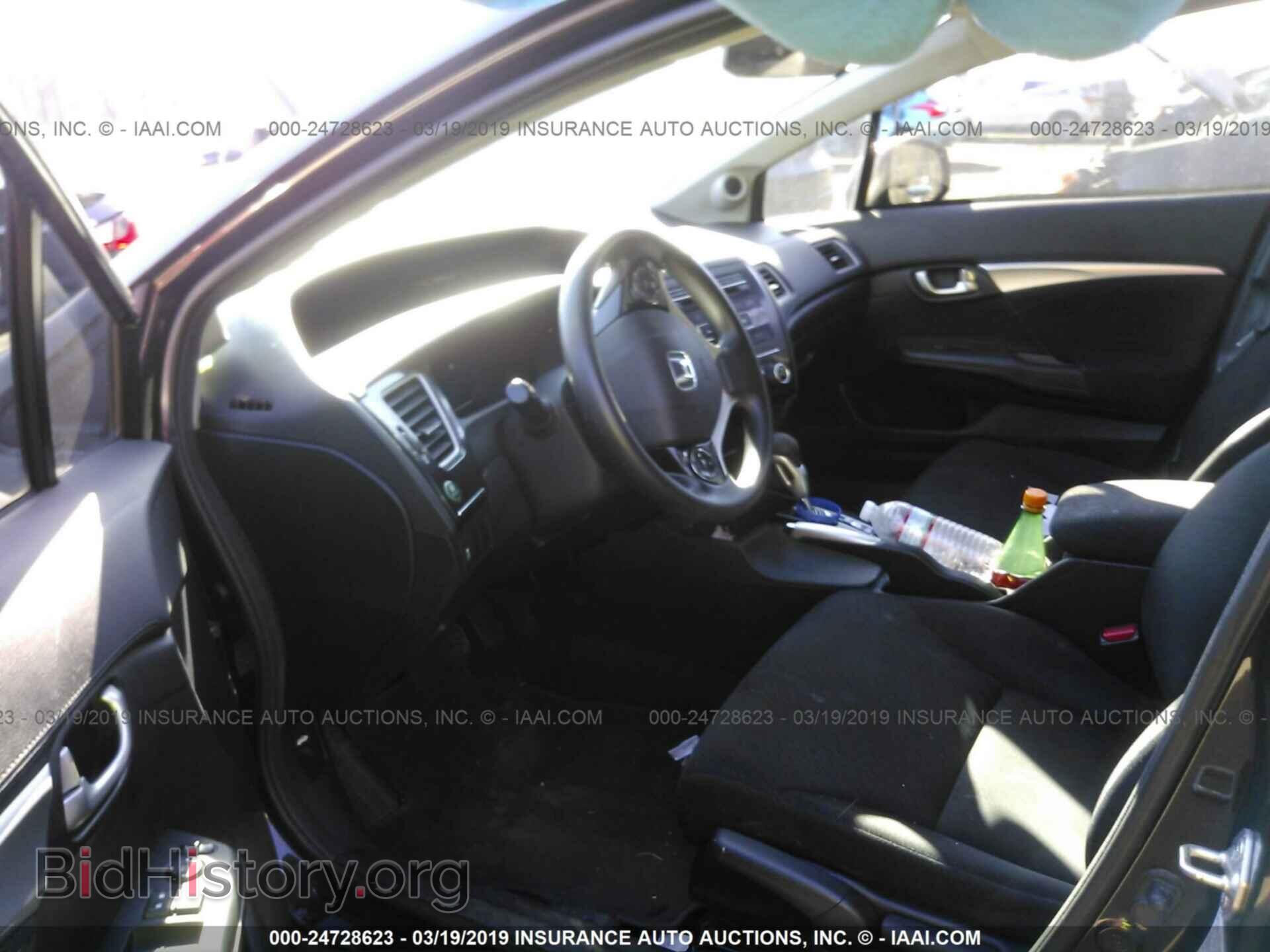 2013 HONDA CIVIC - VIN: 19XFB2F84DE270343 - Photo 5