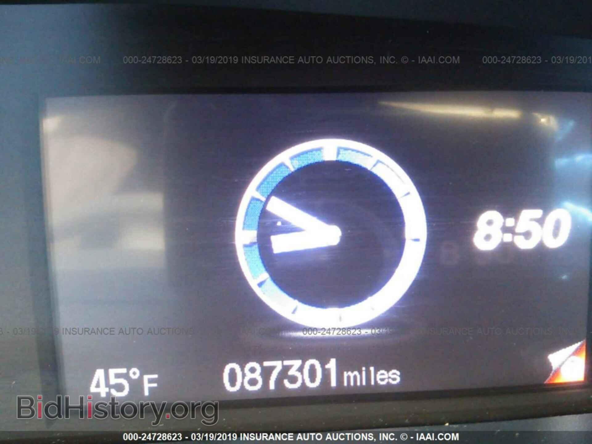 2013 HONDA CIVIC - VIN: 19XFB2F84DE270343 - Photo 7