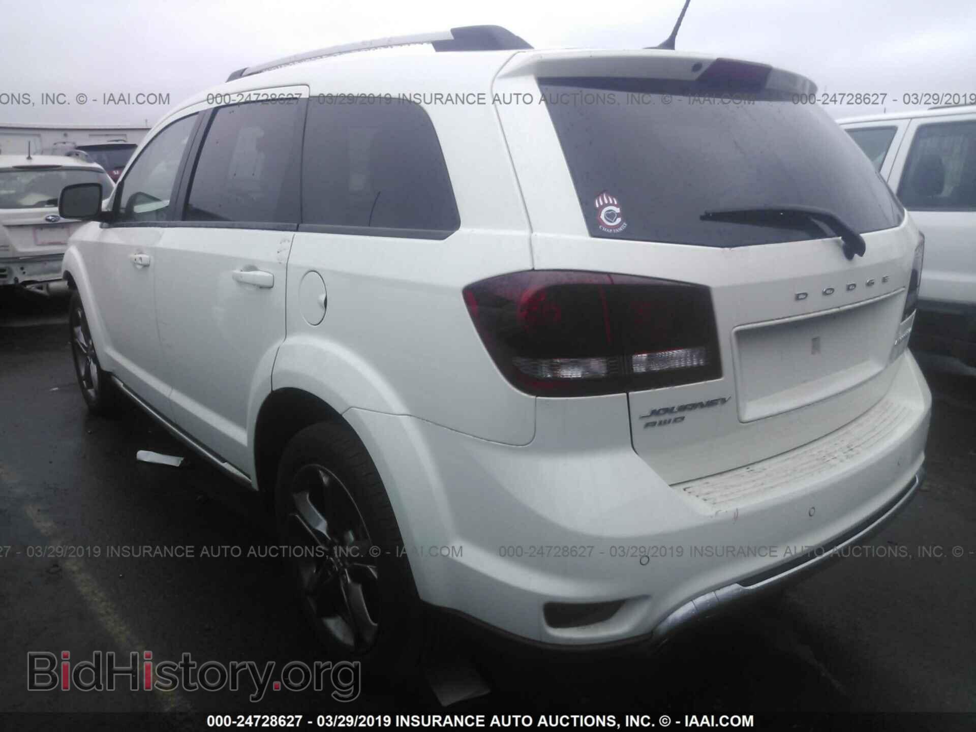 2017 DODGE JOURNEY - VIN: 3C4PDDGG1HT704462 - Фото 3