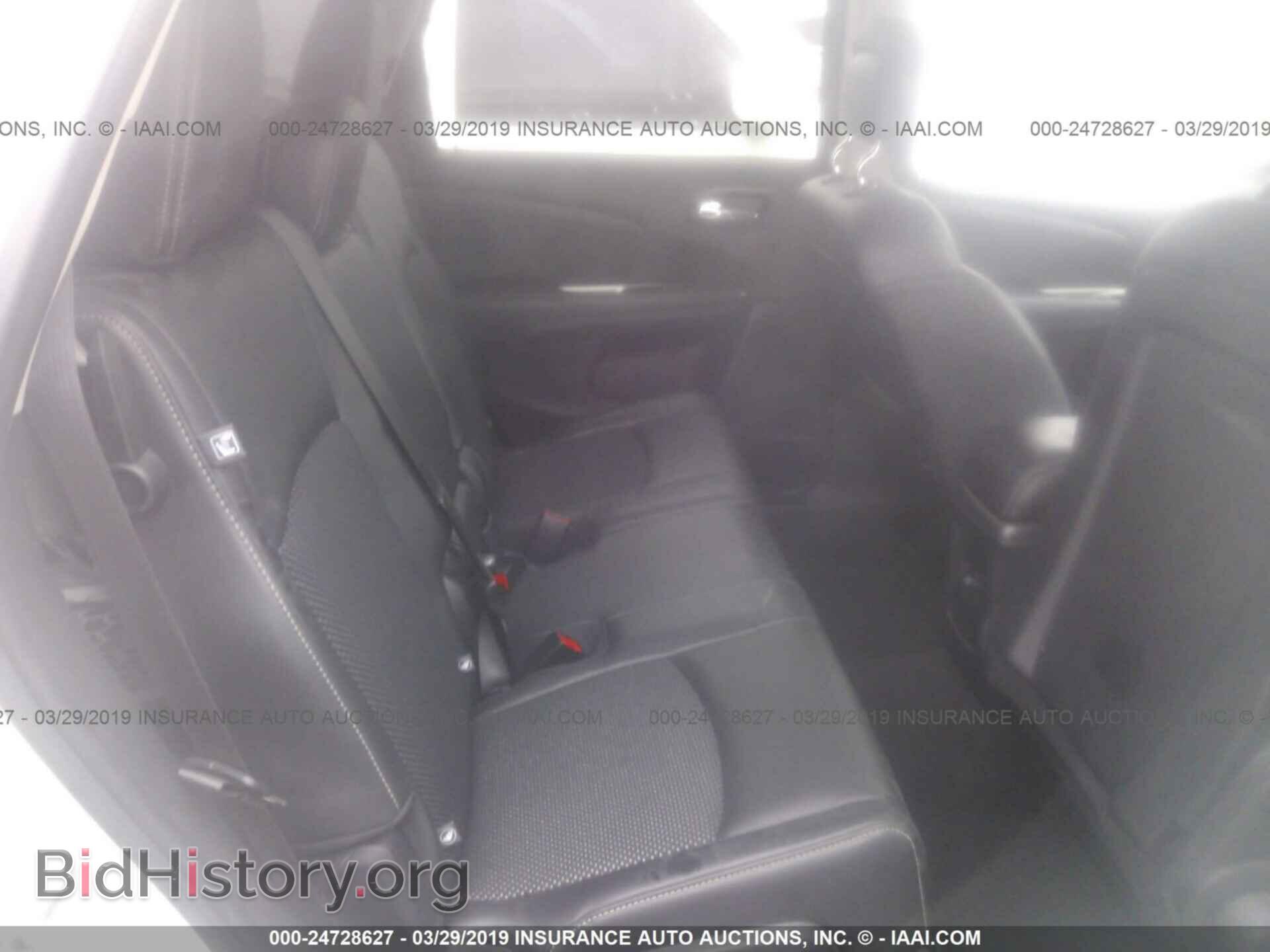 2017 DODGE JOURNEY - VIN: 3C4PDDGG1HT704462 - Фото 8