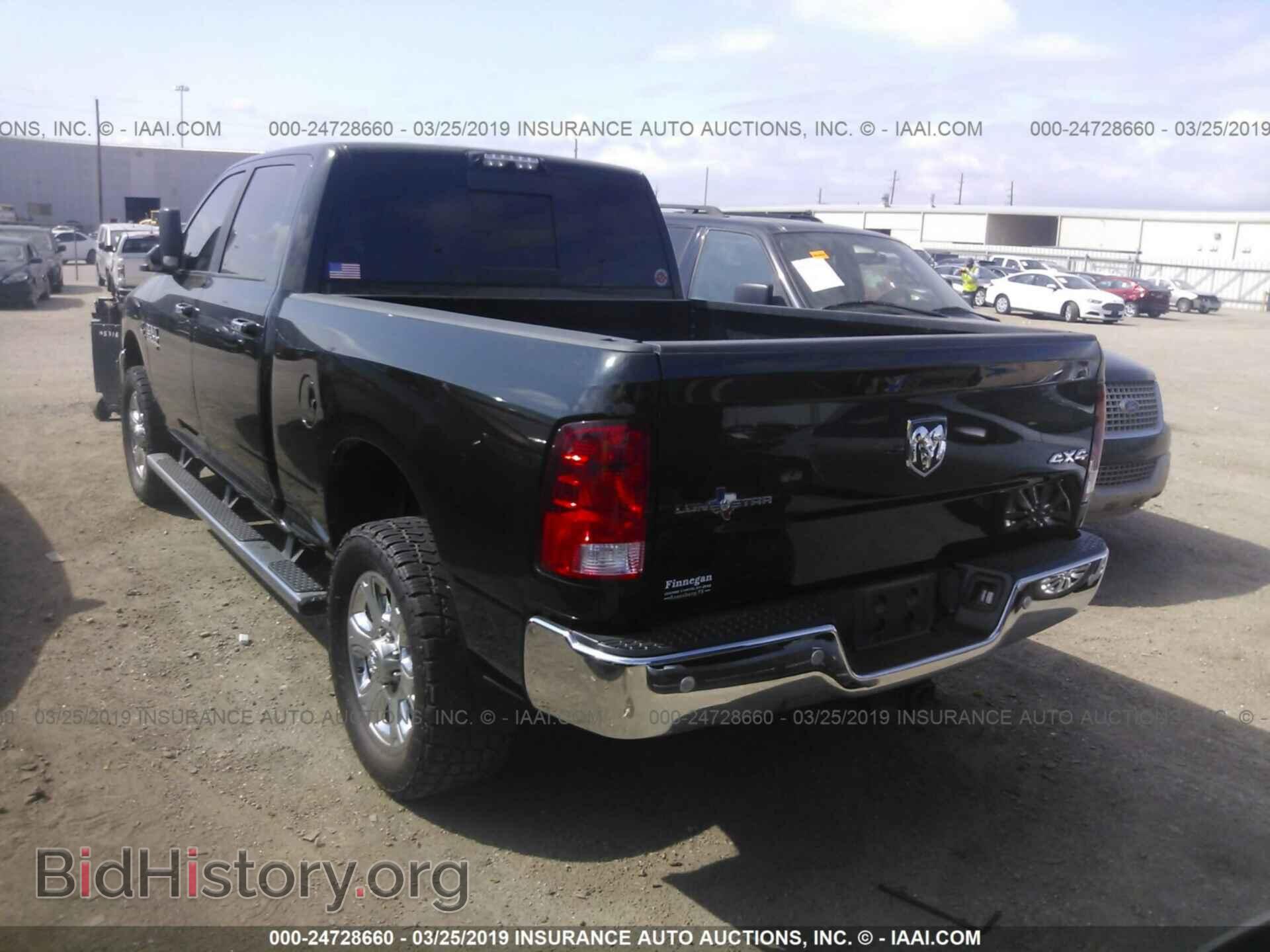 2017 RAM 2500 - VIN: 3C6UR5DL2HG553367 - Фото 3