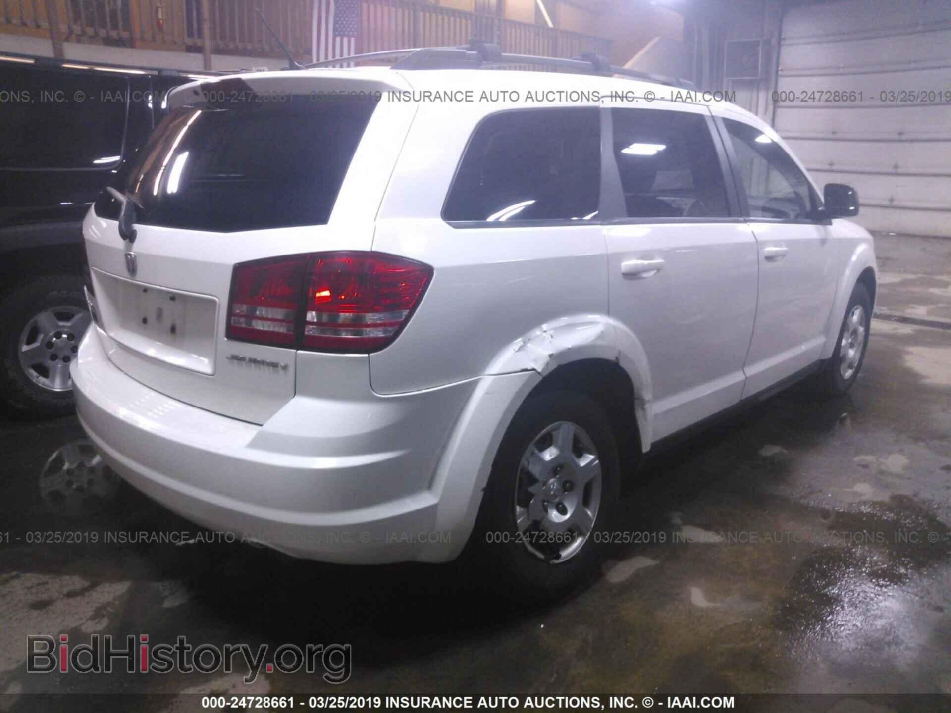 2009 DODGE JOURNEY - VIN: 3D4GG47B39T517935 - Фото 4