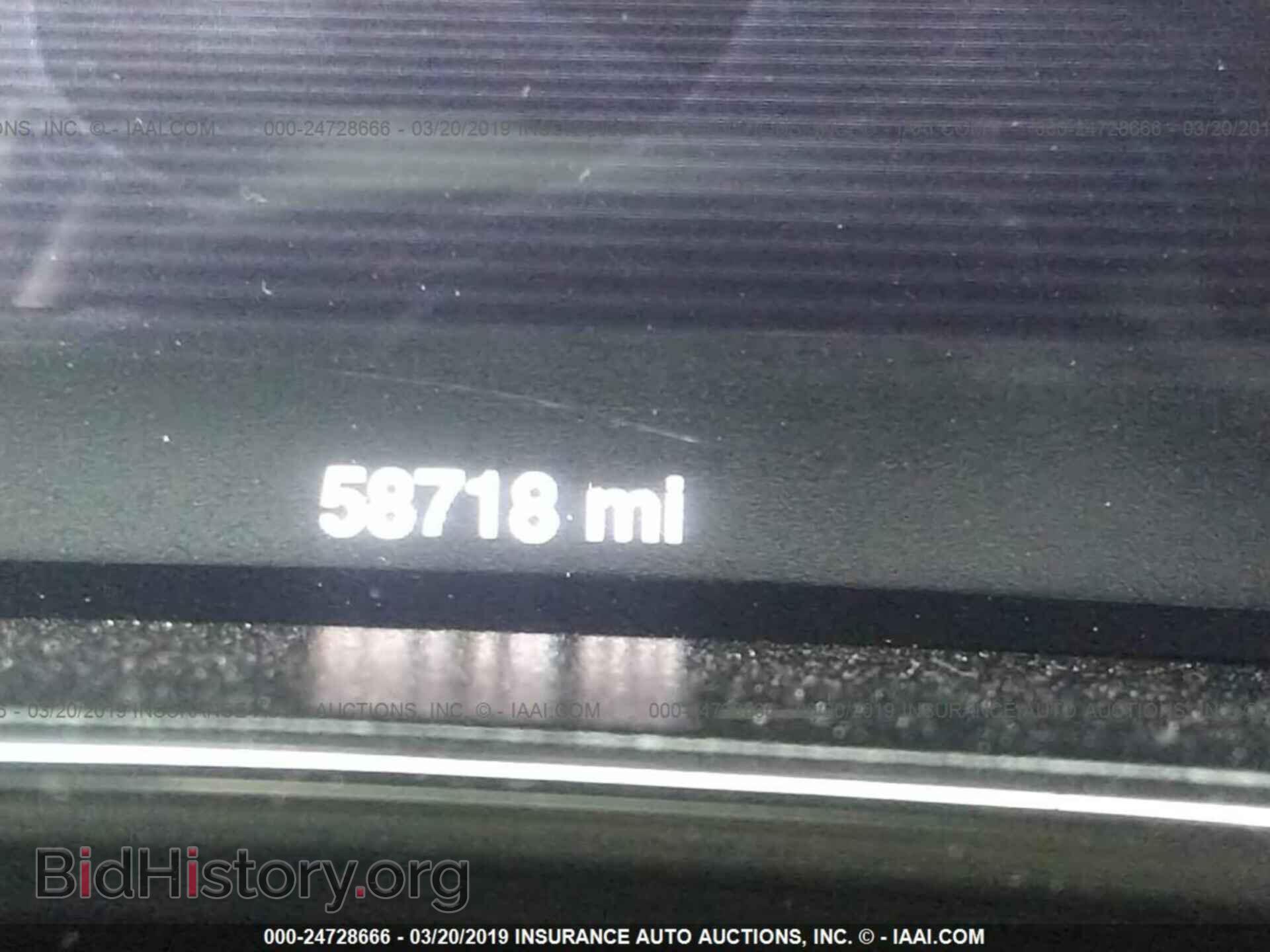 2015 DODGE DART - VIN: 1C3CDFEB4FD173363 - Photo 7