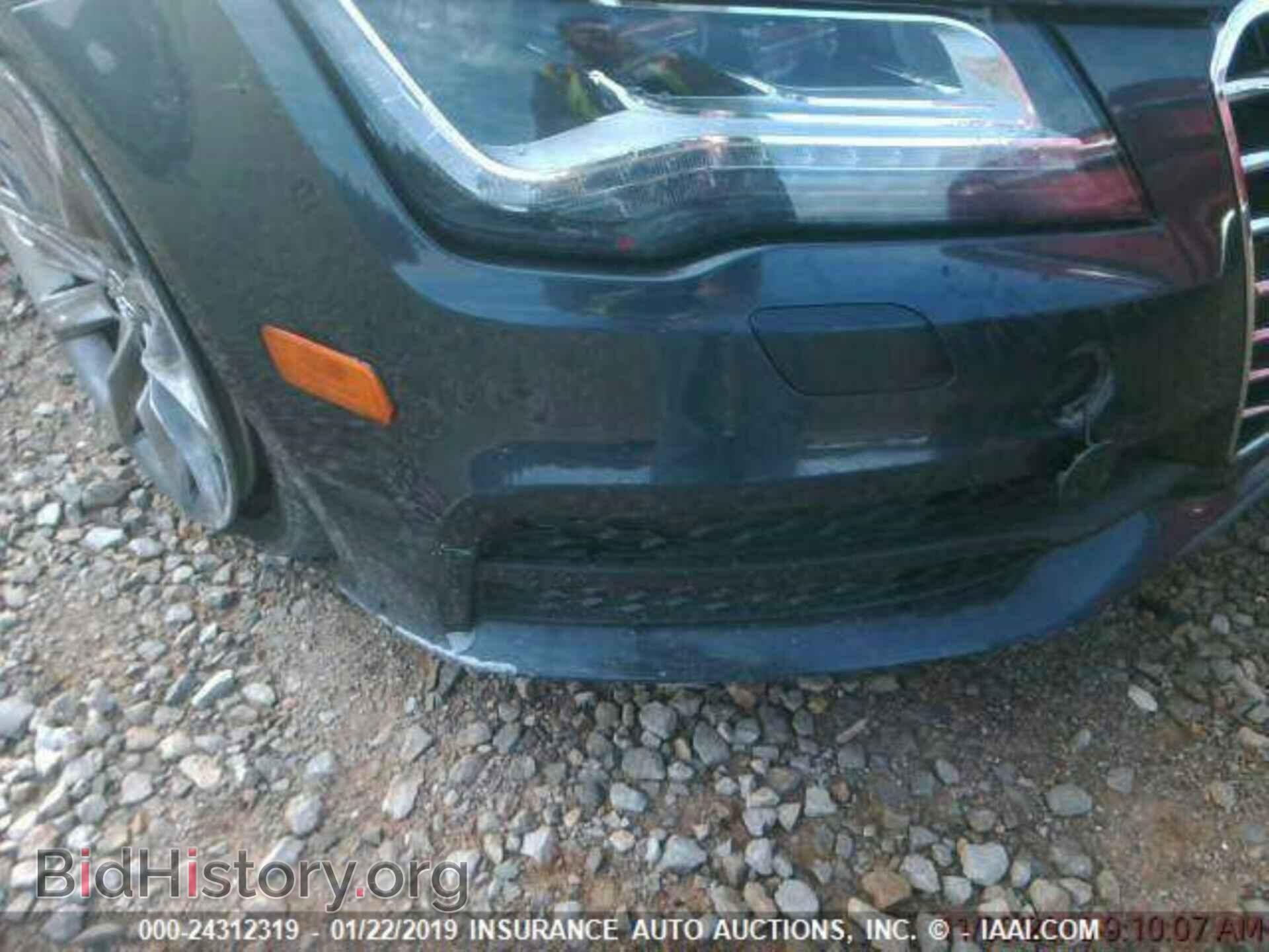 2012 Audi A7 - VIN: WAU2GAFC8CN112187 - Photo 3
