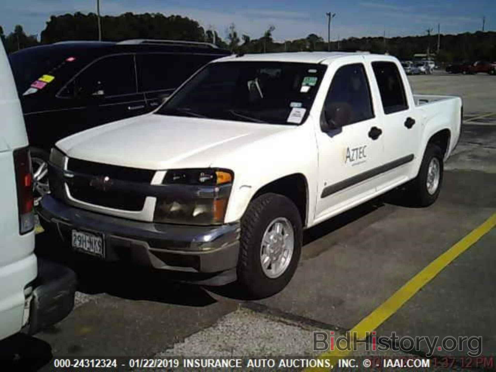 Фотография 1N6AD0ER5BC440164 - NISSAN FRONTIER 2011