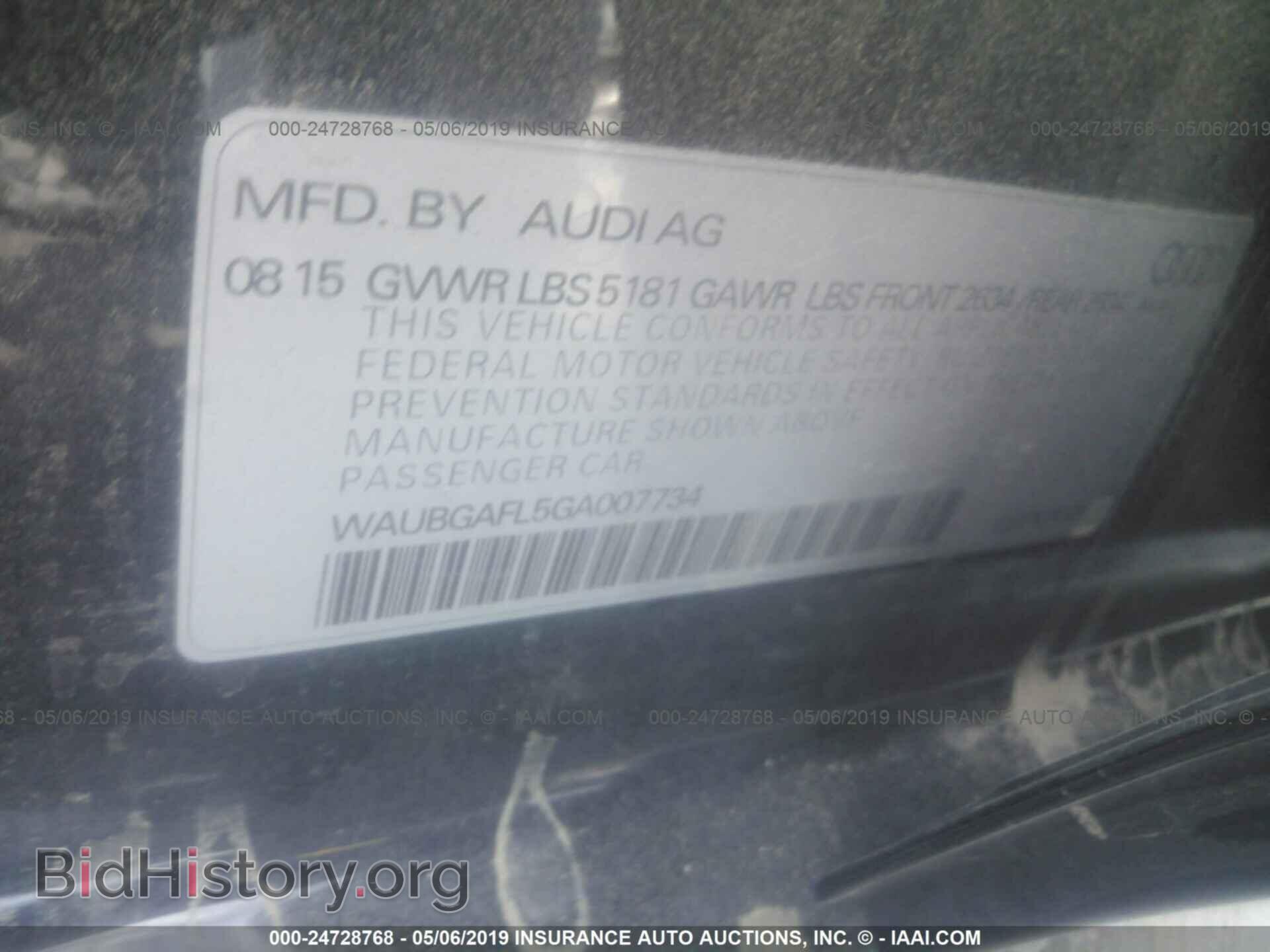 2016 AUDI S4 - VIN: WAUBGAFL5GA007734 - Фото 9