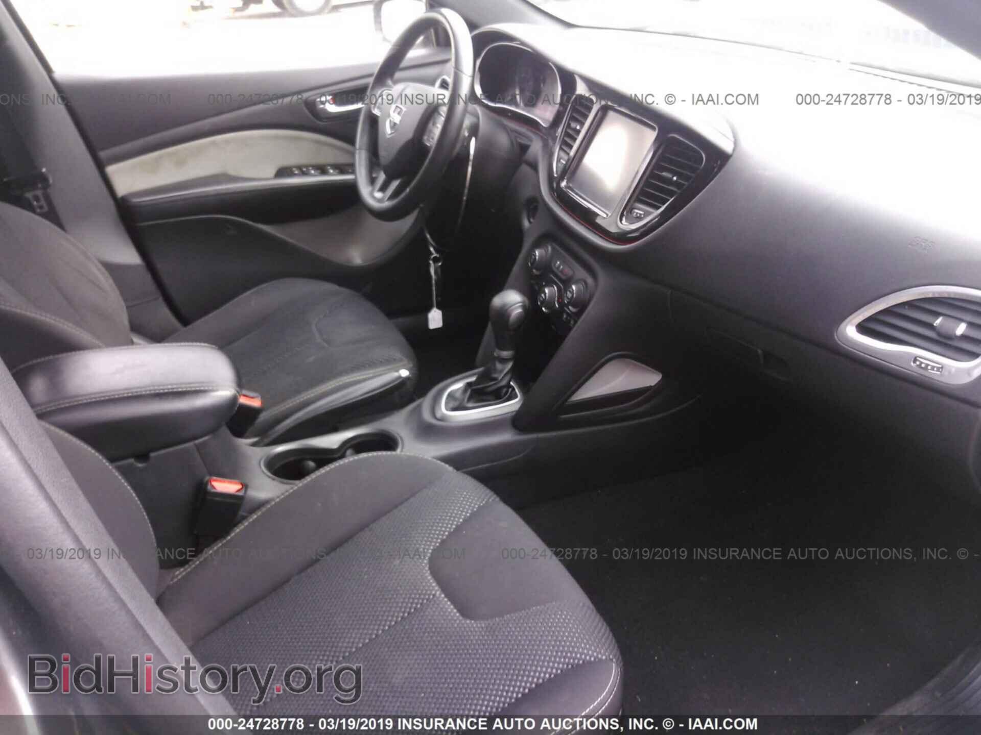 2015 DODGE DART - VIN: 1C3CDFBB2FD150927 - Фото 5