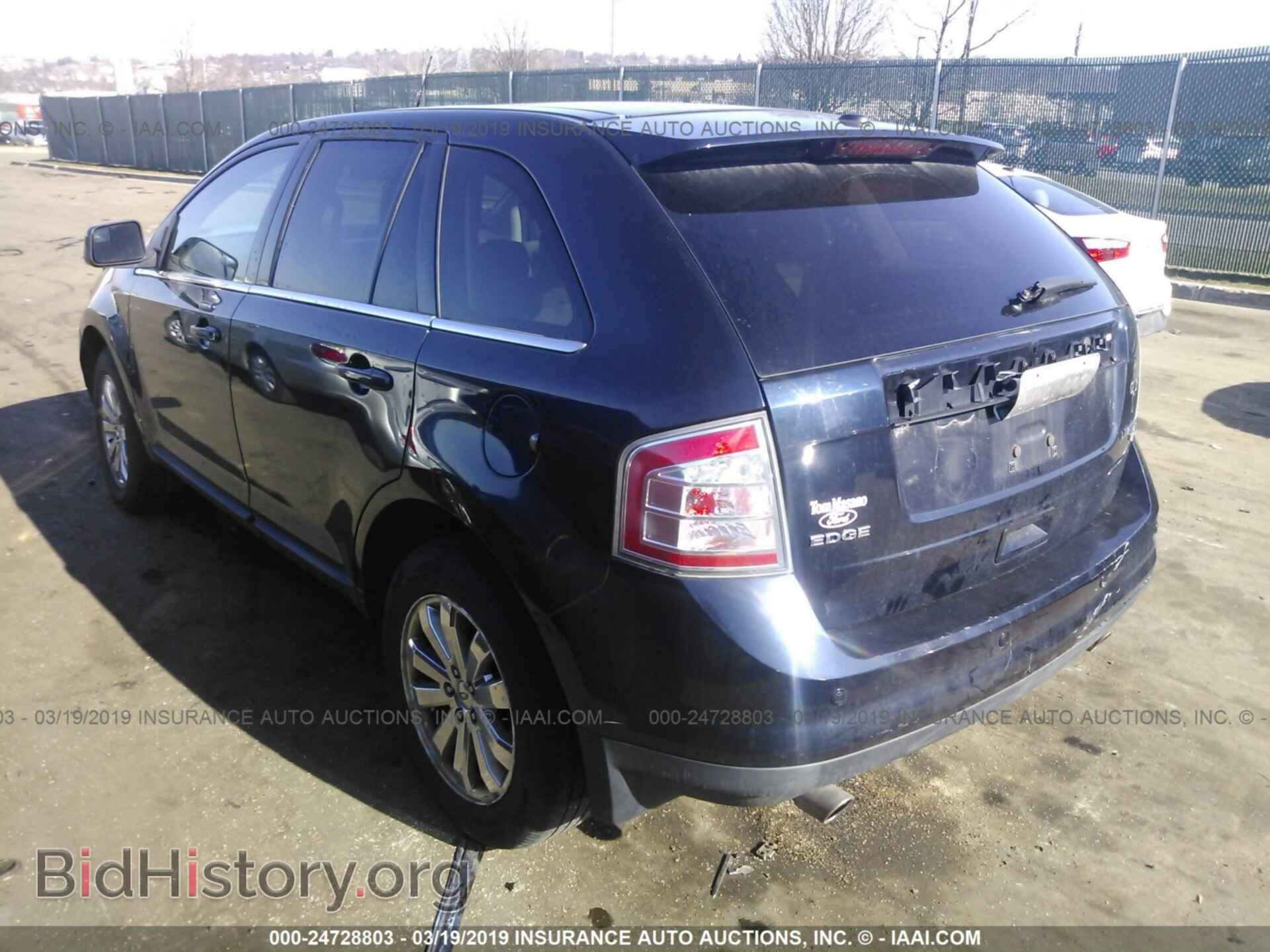 2010 FORD EDGE - VIN: 2FMDK4KC8ABB79488 - Photo 3