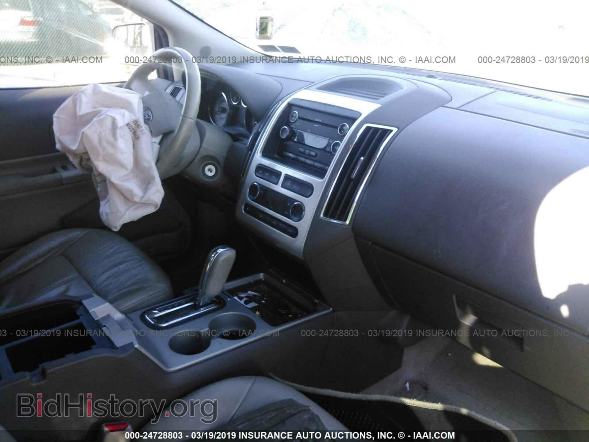 2010 FORD EDGE - VIN: 2FMDK4KC8ABB79488 - Photo 5