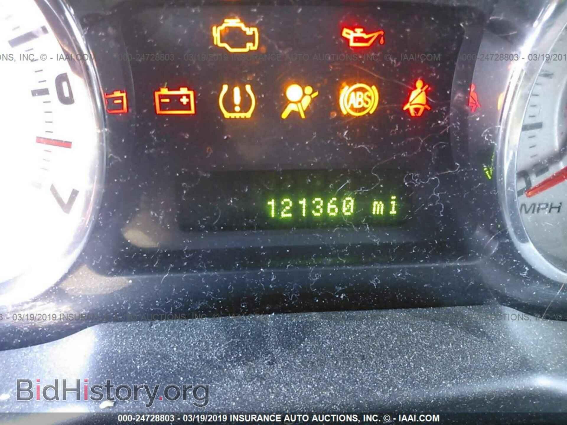 2010 FORD EDGE - VIN: 2FMDK4KC8ABB79488 - Photo 7