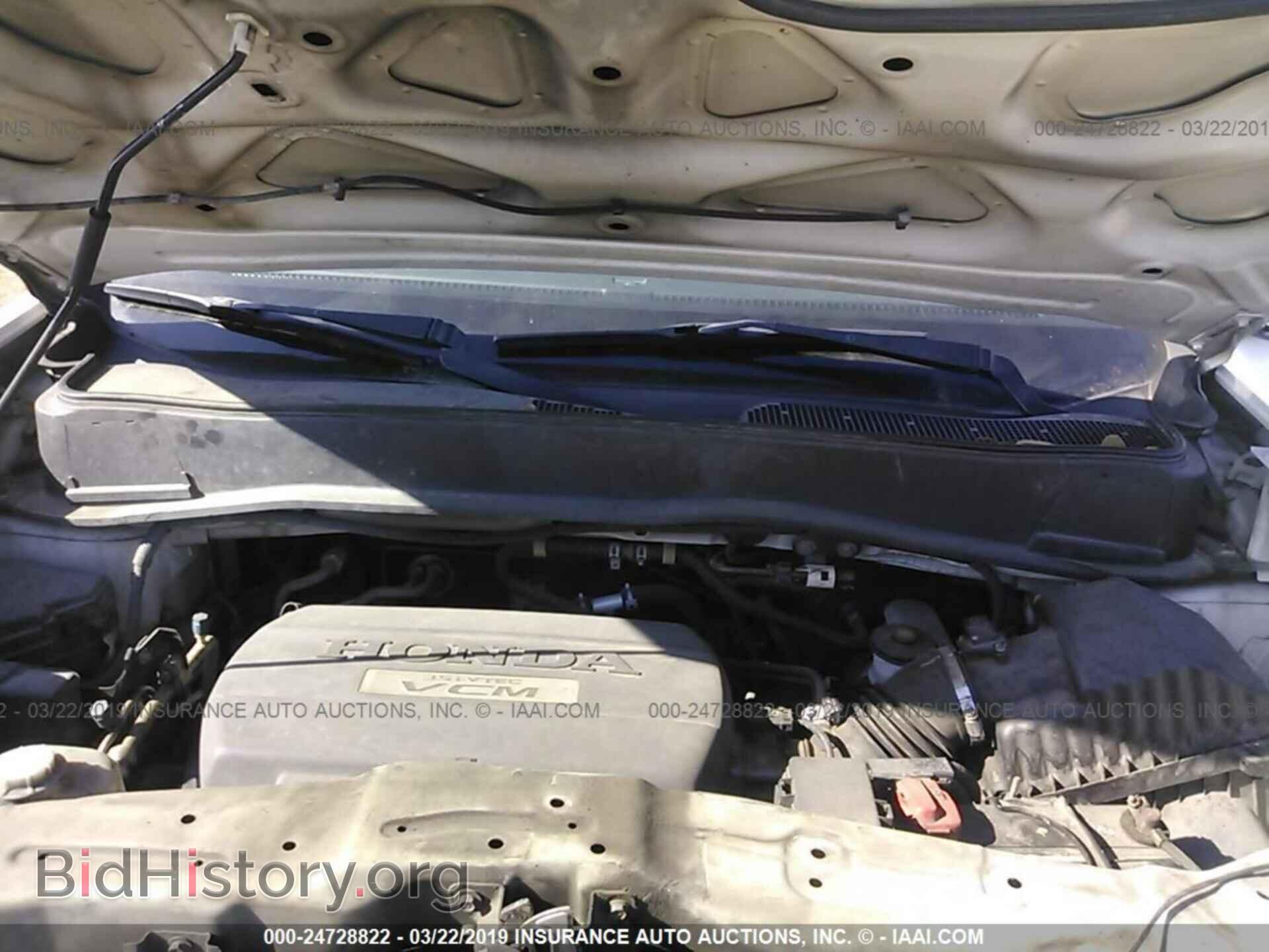 2010 HONDA PILOT - VIN: 5FNYF3H67AB005324 - Фото 10