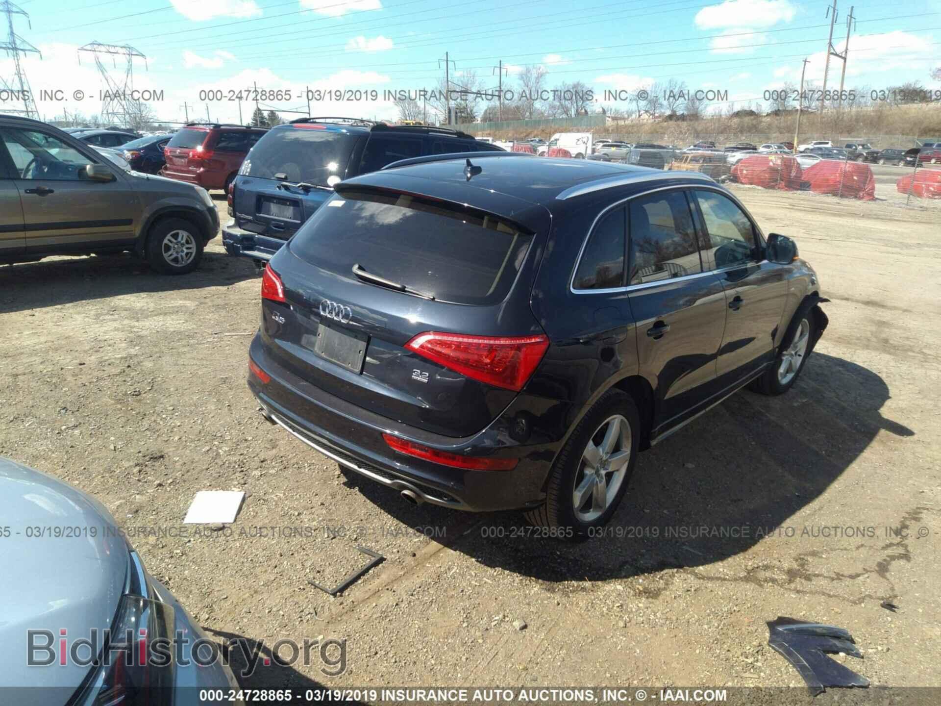2012 AUDI Q5 - VIN: WA1DKAFP6CA084355 - Фото 4