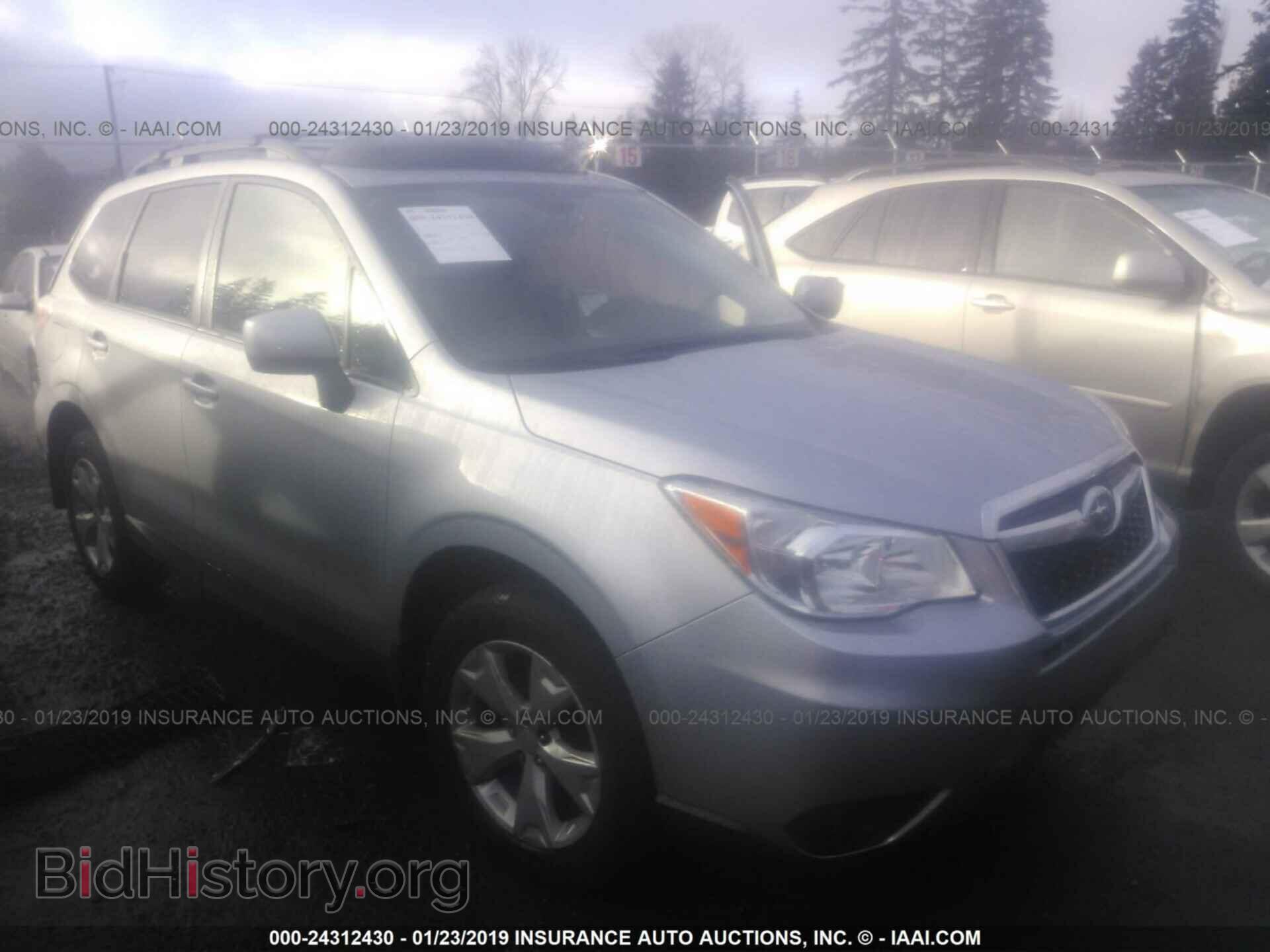 Photo 1C3CCBBB8DN598785 - CHRYSLER 200 2013
