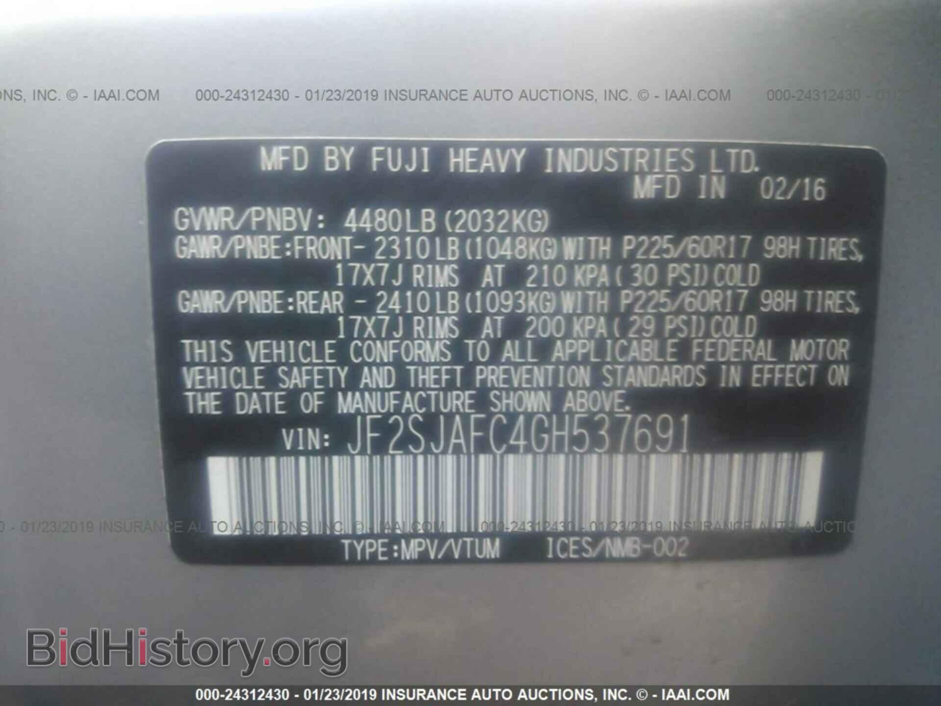 2013 CHRYSLER 200 - VIN: 1C3CCBBB8DN598785 - Photo 9