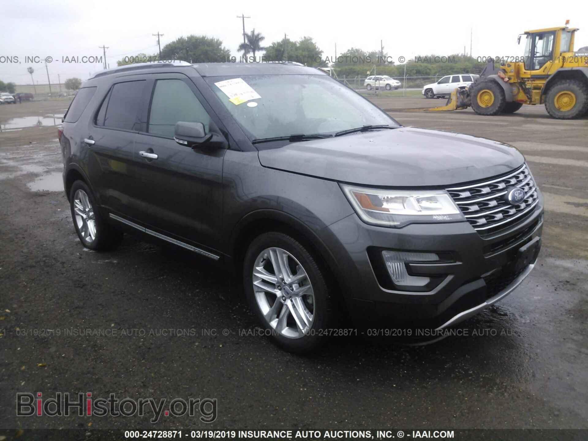 Фотография 1FM5K7F84GGB79341 - FORD EXPLORER 2016