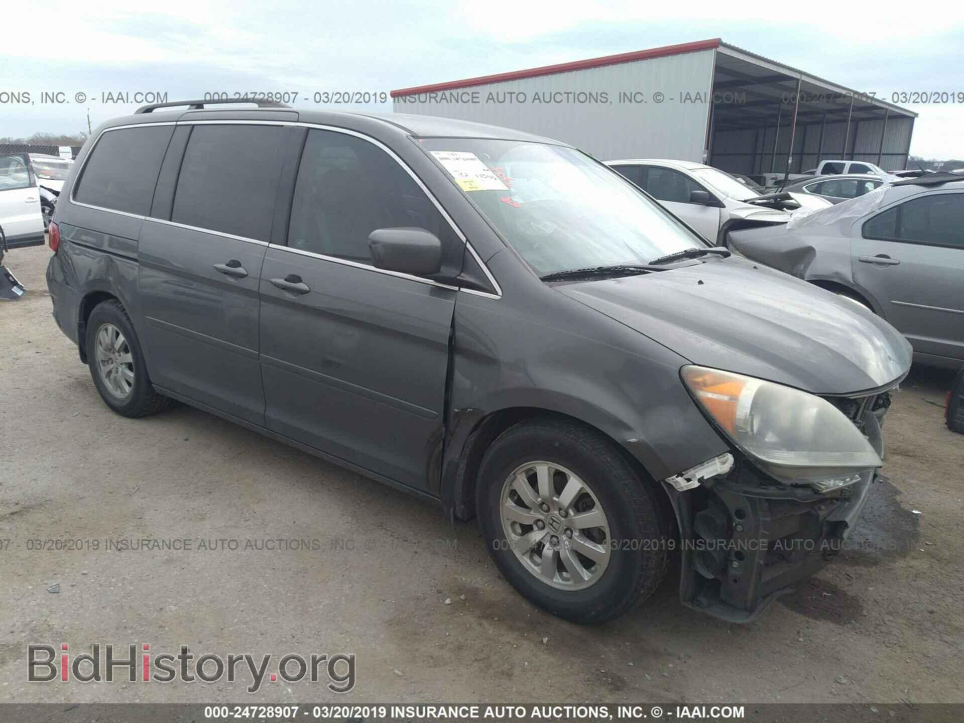 Photo 5FNRL38438B009232 - HONDA ODYSSEY 2008