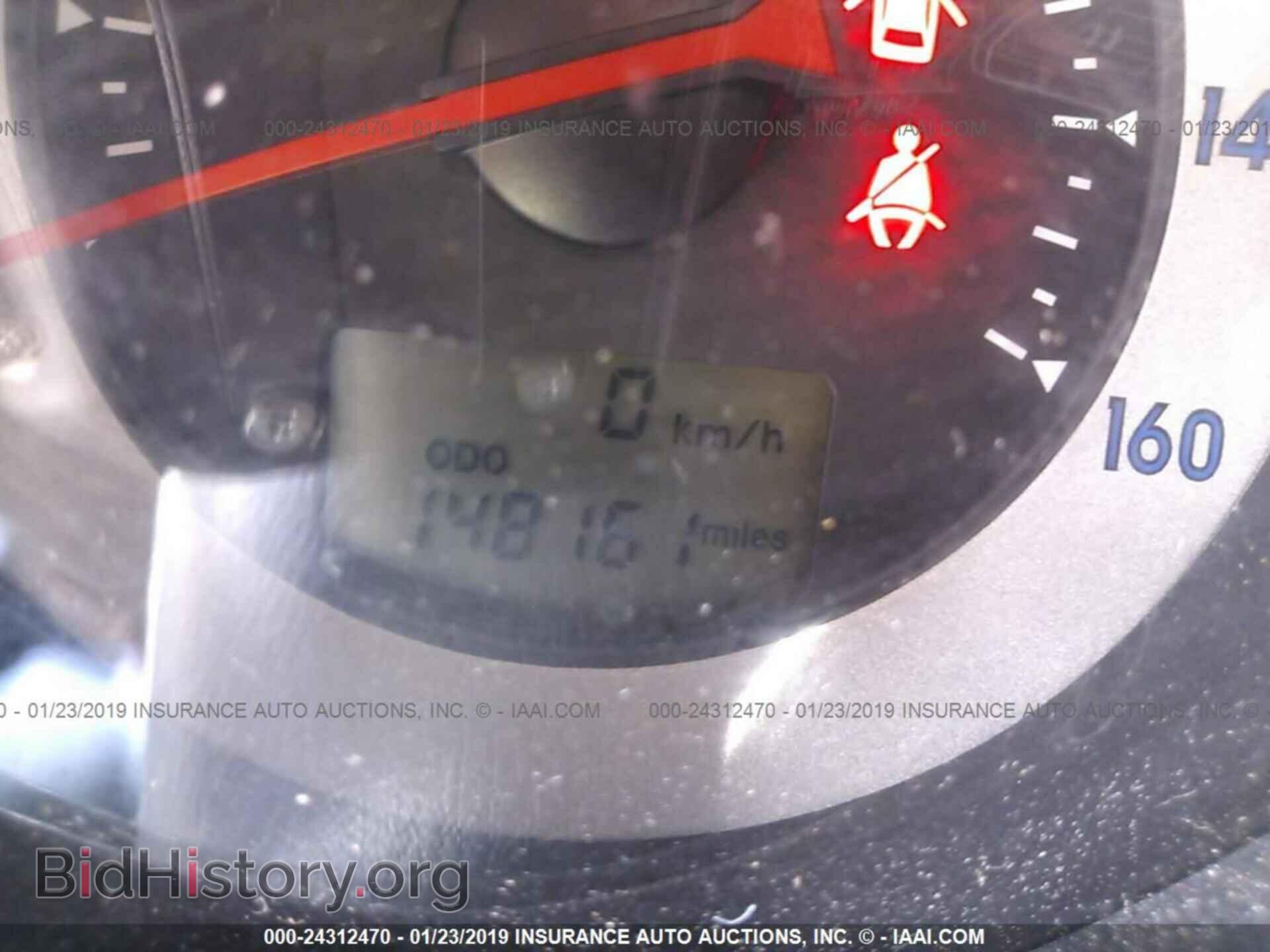 2007 MITSUBISHI ECLIPSE - VIN: 4A3AK24F77E046508 - Фото 7
