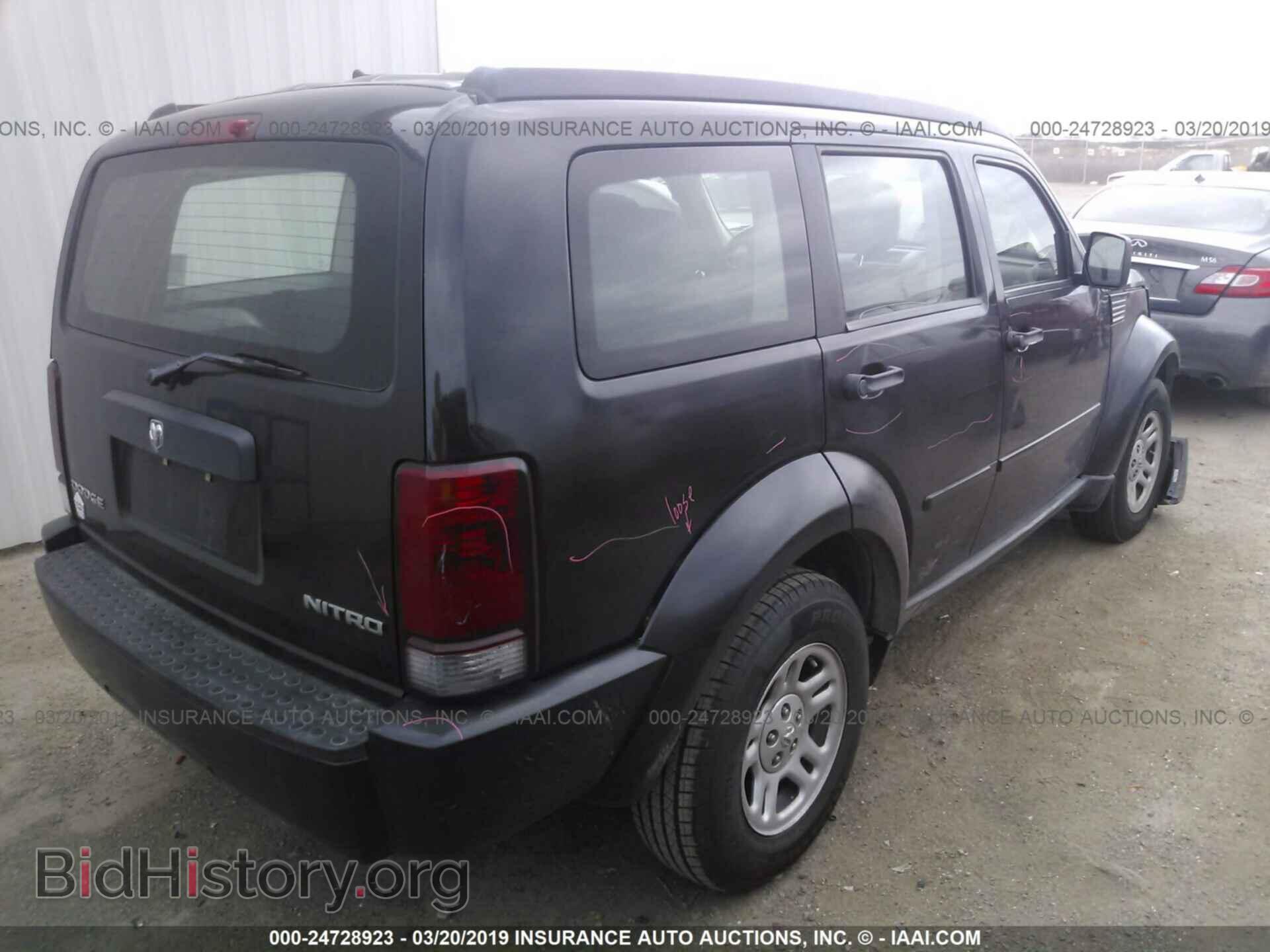 2010 DODGE NITRO - VIN: 1D4PT2GK9AW107025 - Фото 4