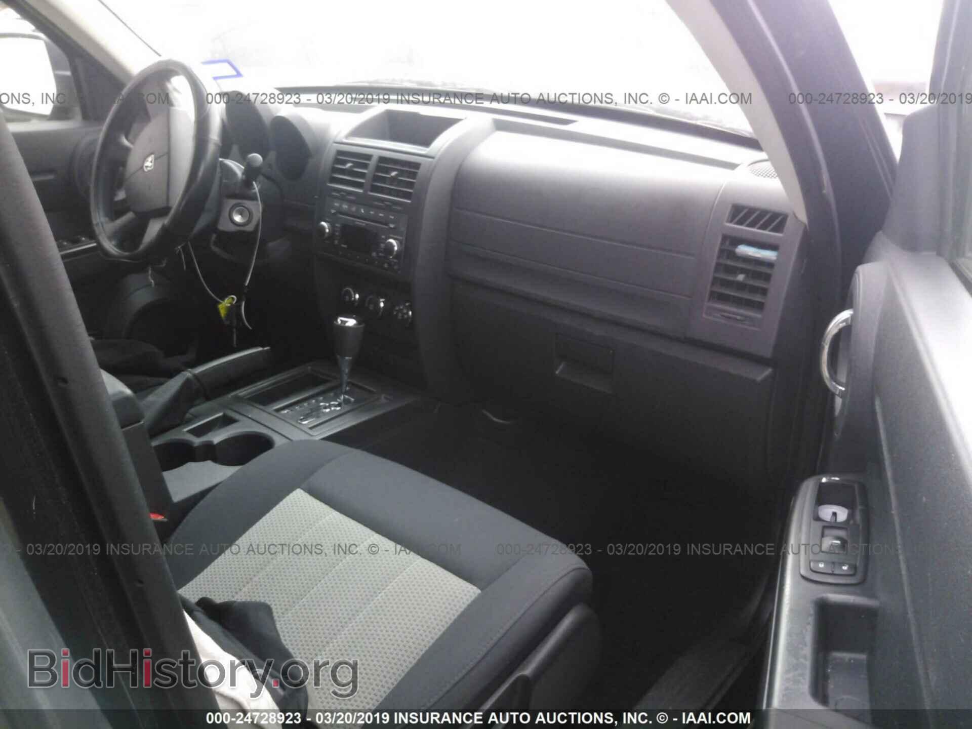 2010 DODGE NITRO - VIN: 1D4PT2GK9AW107025 - Фото 5