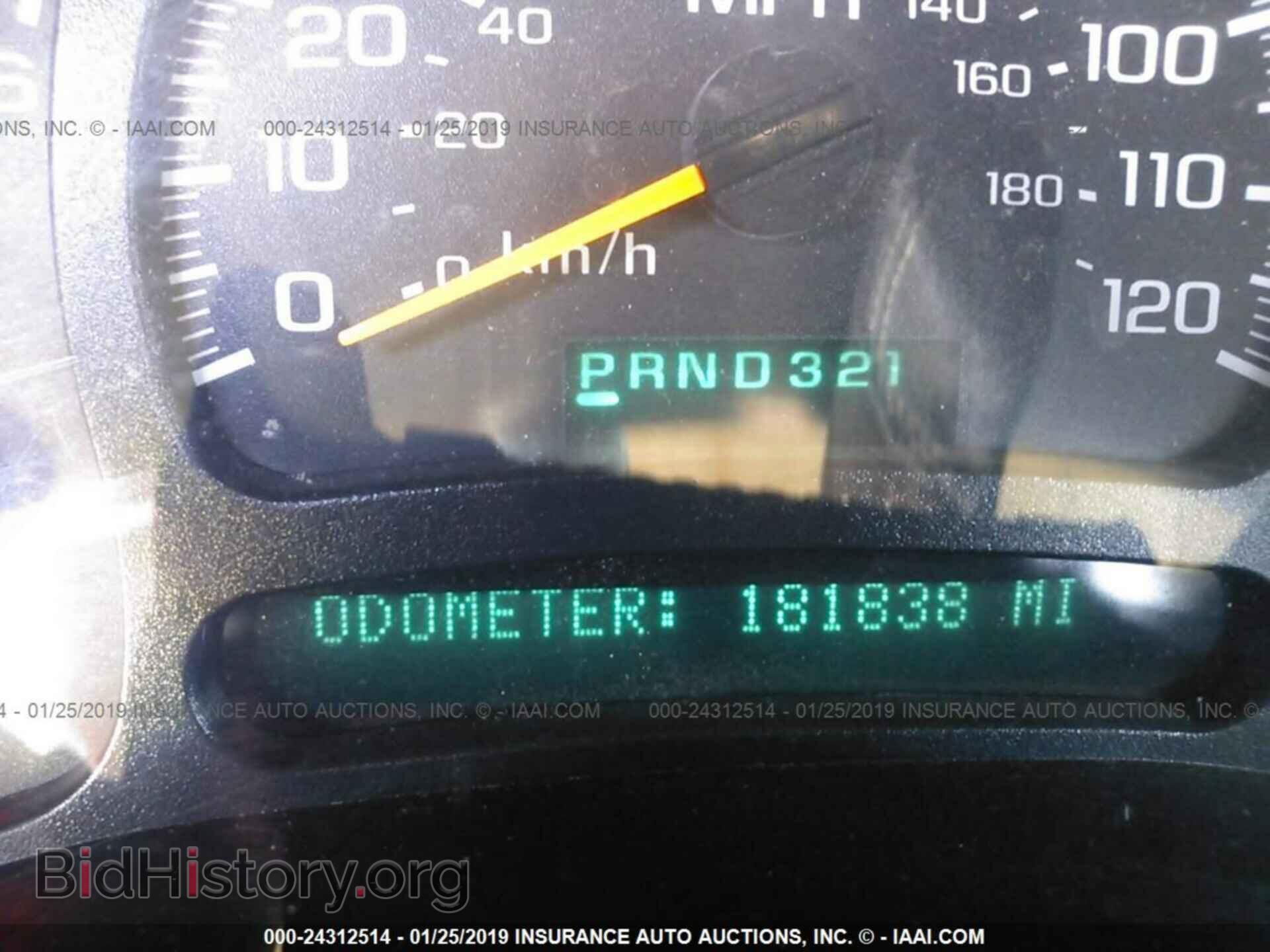 2005 CHEVROLET SILVERADO - VIN: 1GCEC19X75Z294762 - Фото 7