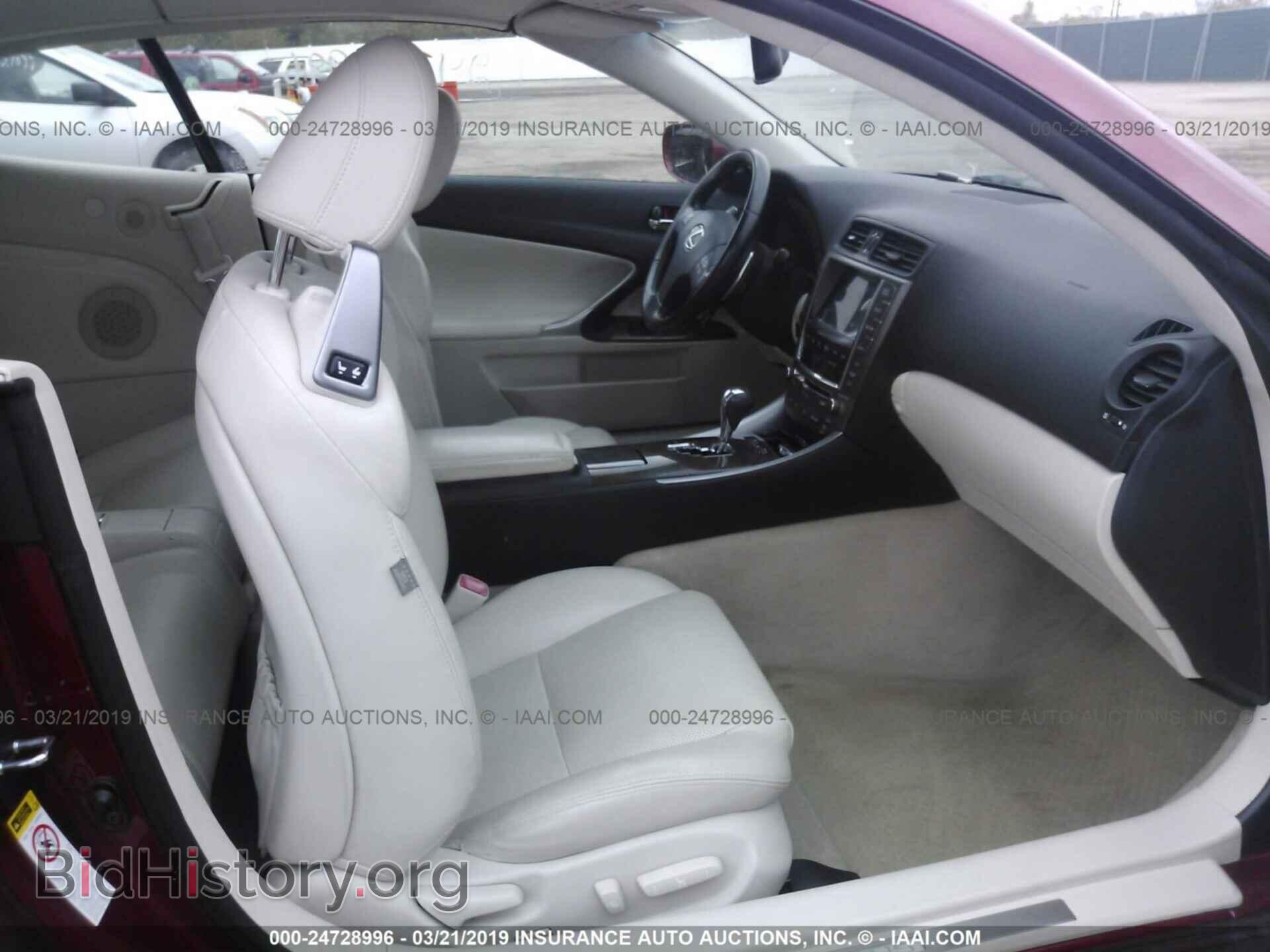 2010 LEXUS IS - VIN: JTHFF2C24A2506243 - Photo 5