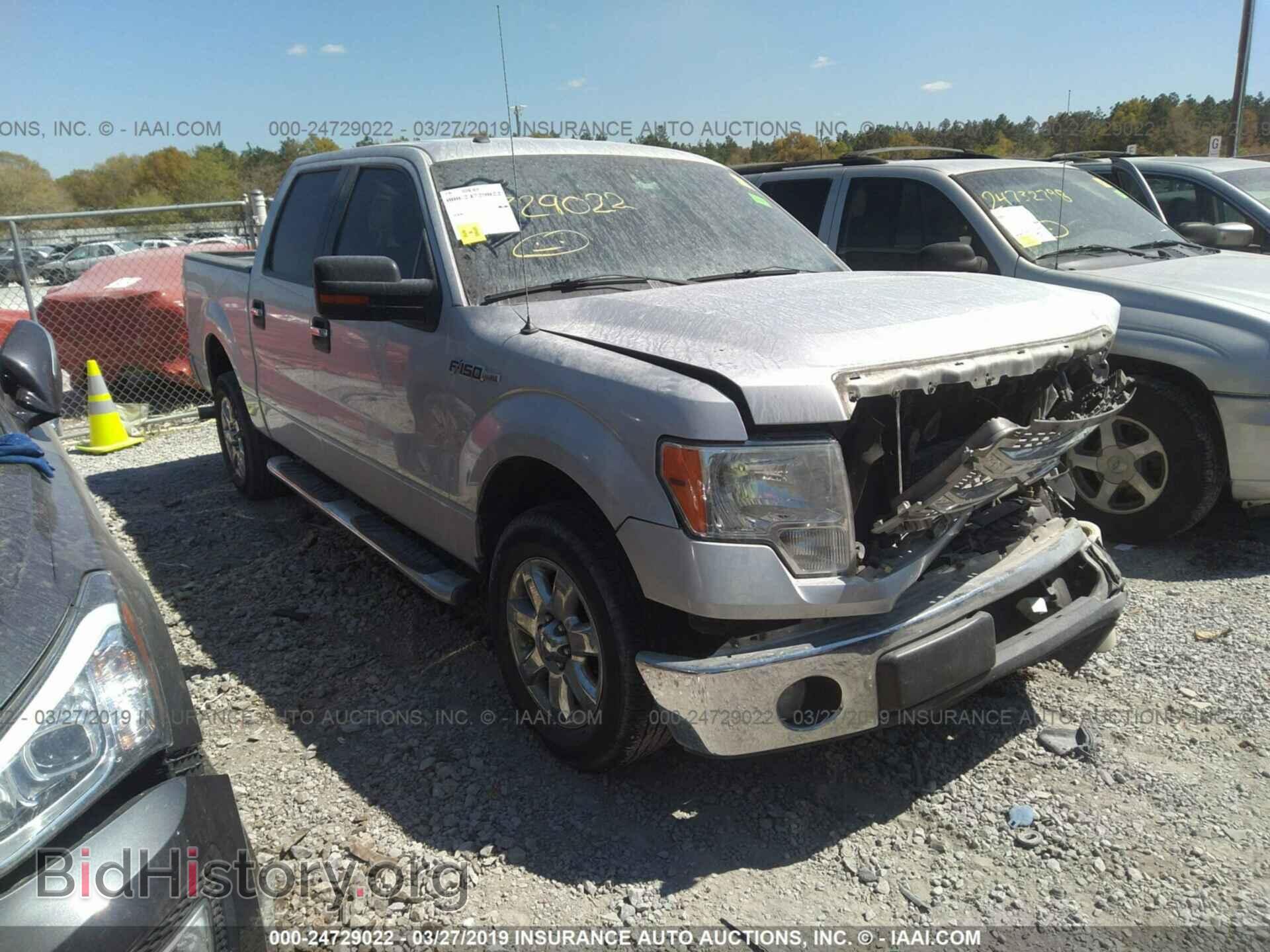Фотография 1FTEW1CM1DFD53410 - FORD F150 2013
