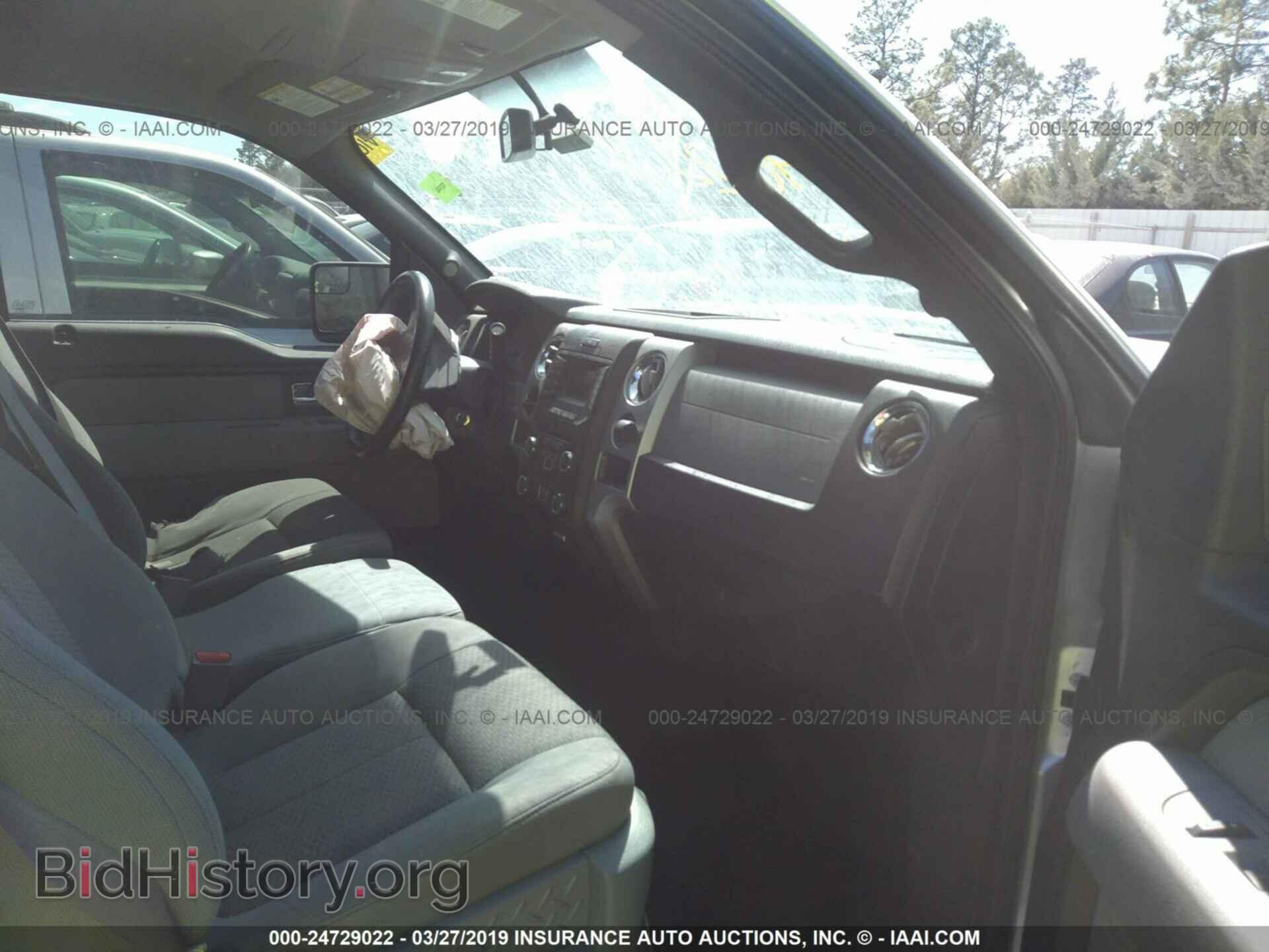 2013 FORD F150 - VIN: 1FTEW1CM1DFD53410 - Photo 5