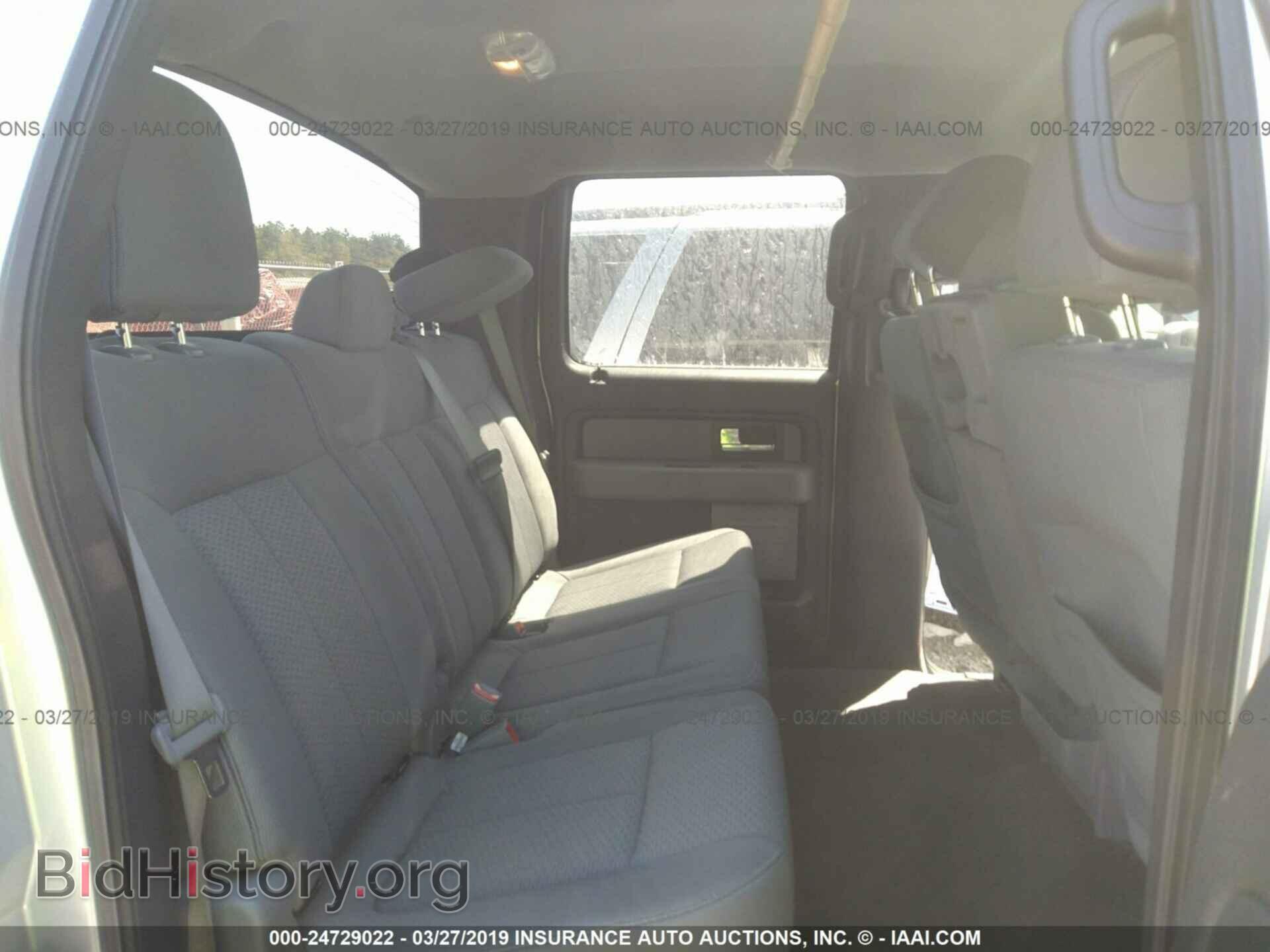 2013 FORD F150 - VIN: 1FTEW1CM1DFD53410 - Photo 8