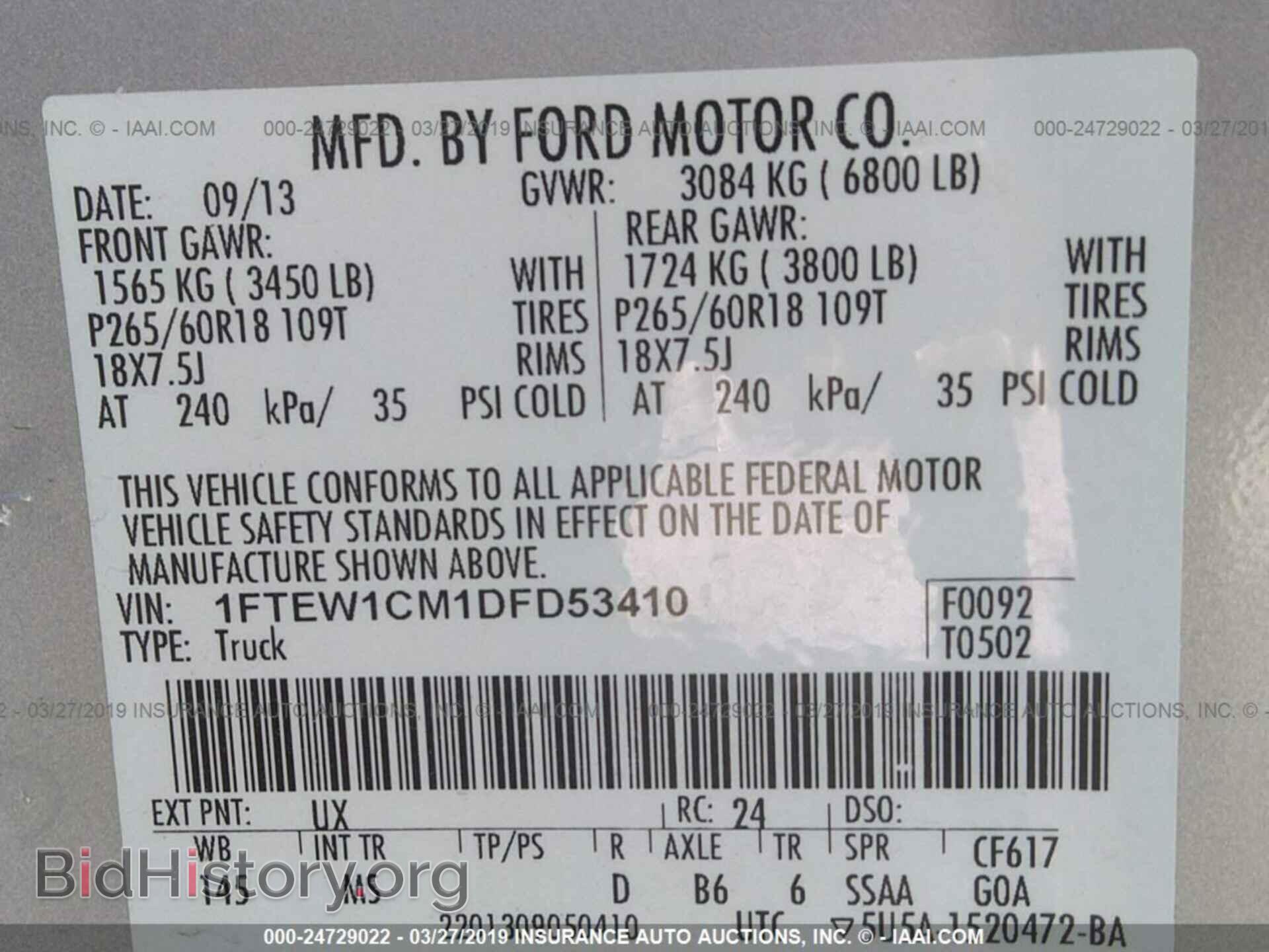 2013 FORD F150 - VIN: 1FTEW1CM1DFD53410 - Photo 9