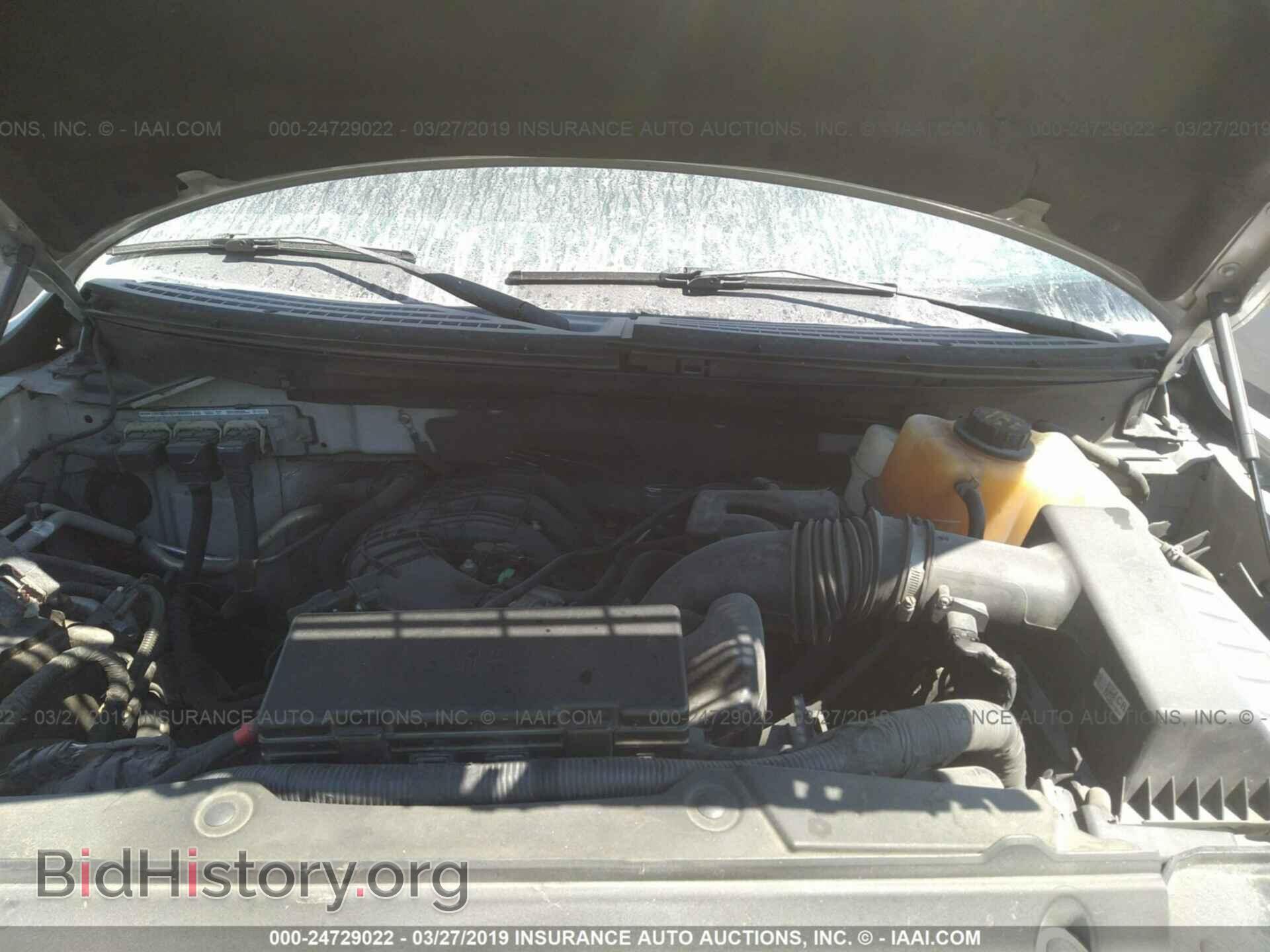 2013 FORD F150 - VIN: 1FTEW1CM1DFD53410 - Photo 10