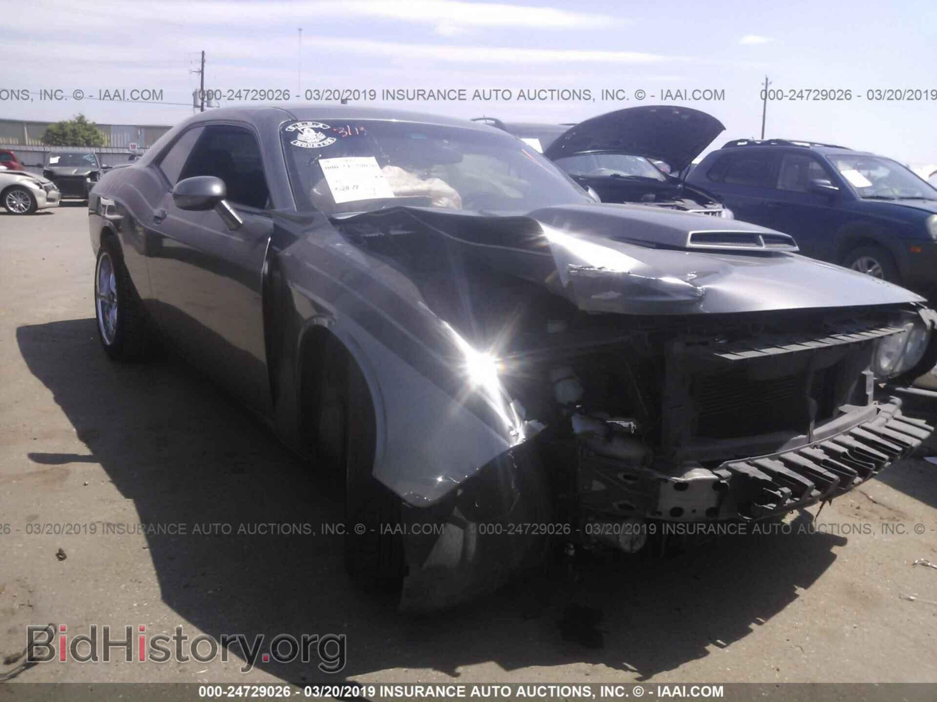 Фотография 2C3CDYBT5CH228376 - DODGE CHALLENGER 2012