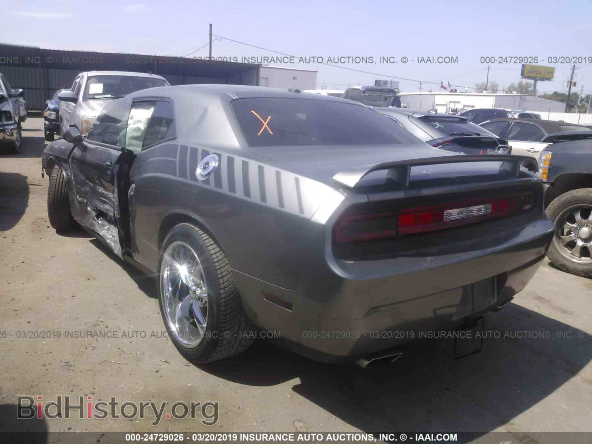 2012 DODGE CHALLENGER - VIN: 2C3CDYBT5CH228376 - Photo 3