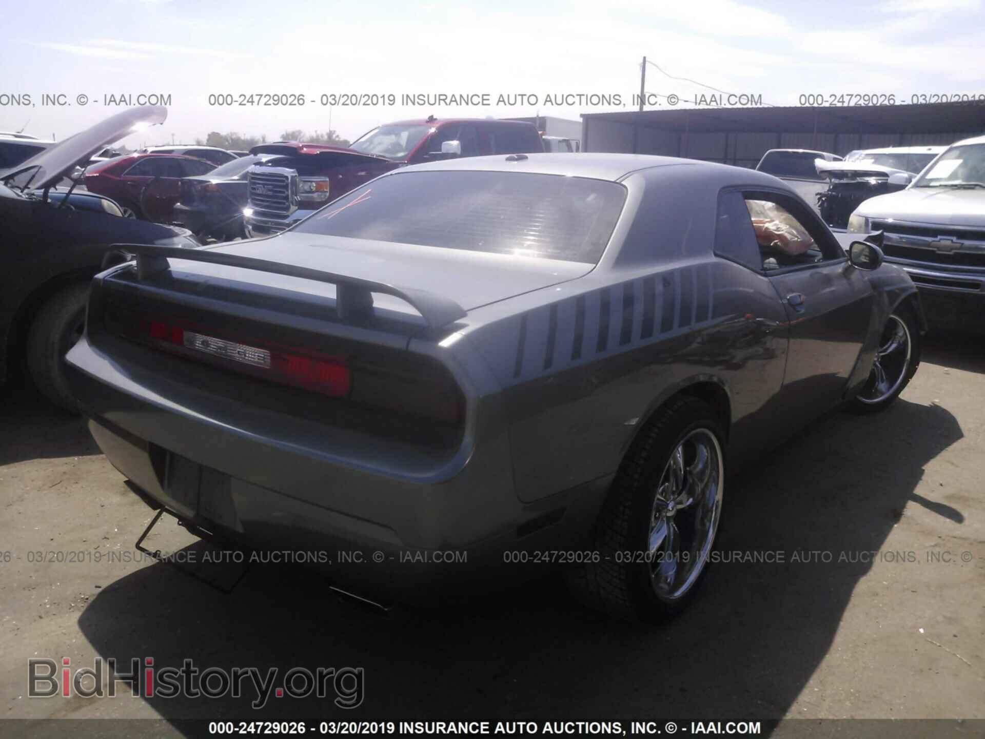 2012 DODGE CHALLENGER - VIN: 2C3CDYBT5CH228376 - Photo 4