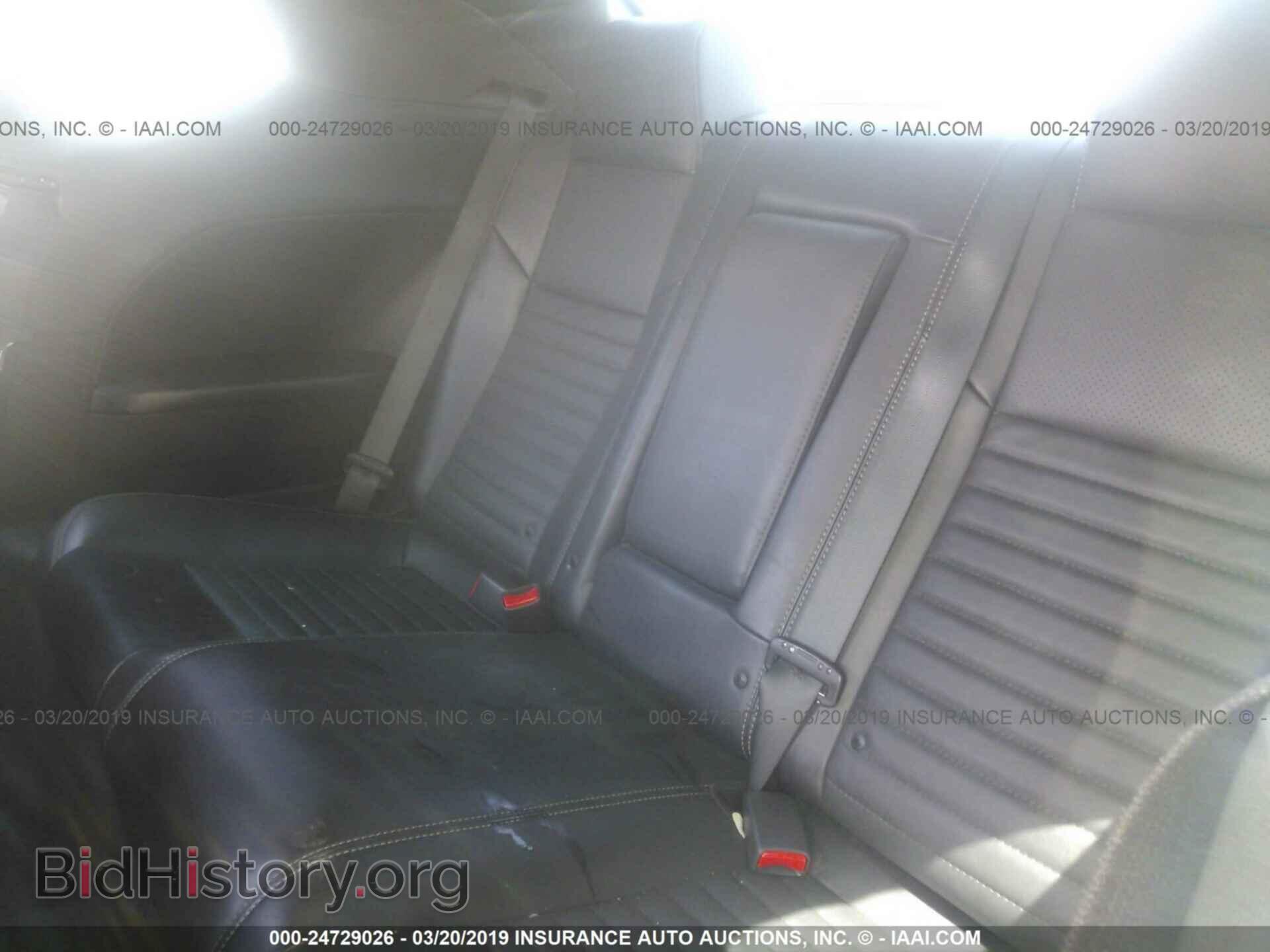 2012 DODGE CHALLENGER - VIN: 2C3CDYBT5CH228376 - Photo 8