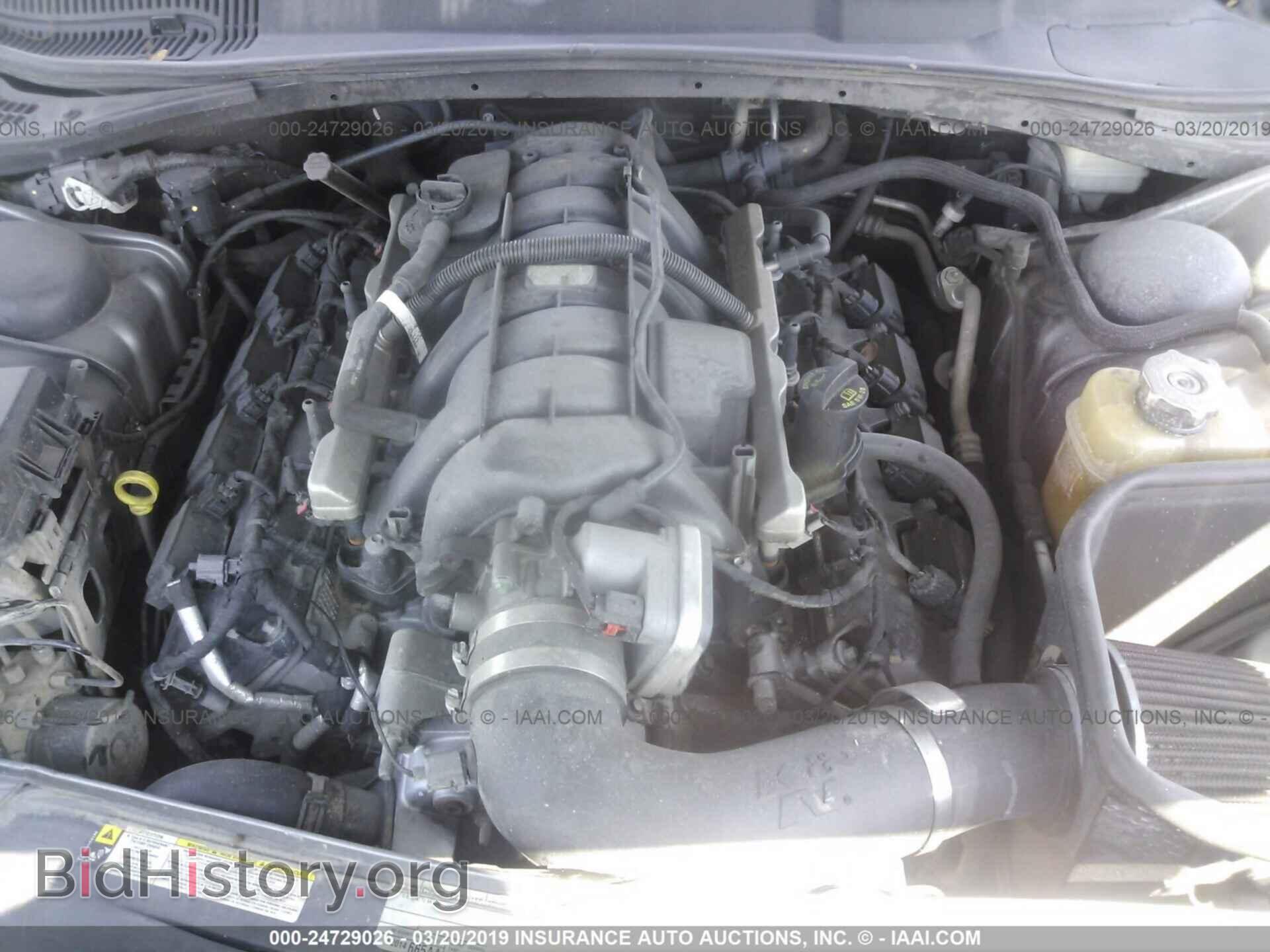2012 DODGE CHALLENGER - VIN: 2C3CDYBT5CH228376 - Photo 10