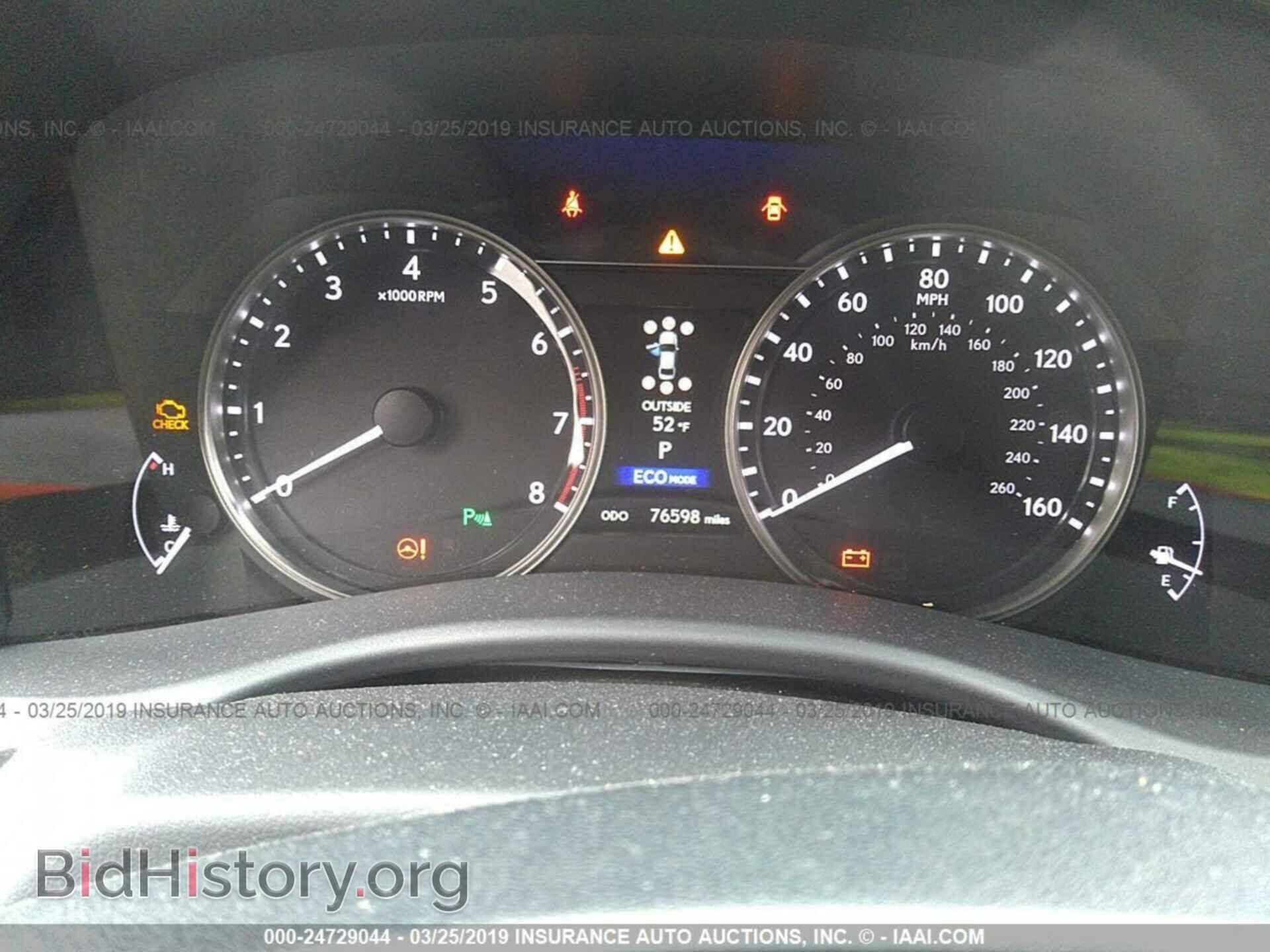 2013 LEXUS GS - VIN: JTHCE1BL3D5007561 - Фото 7