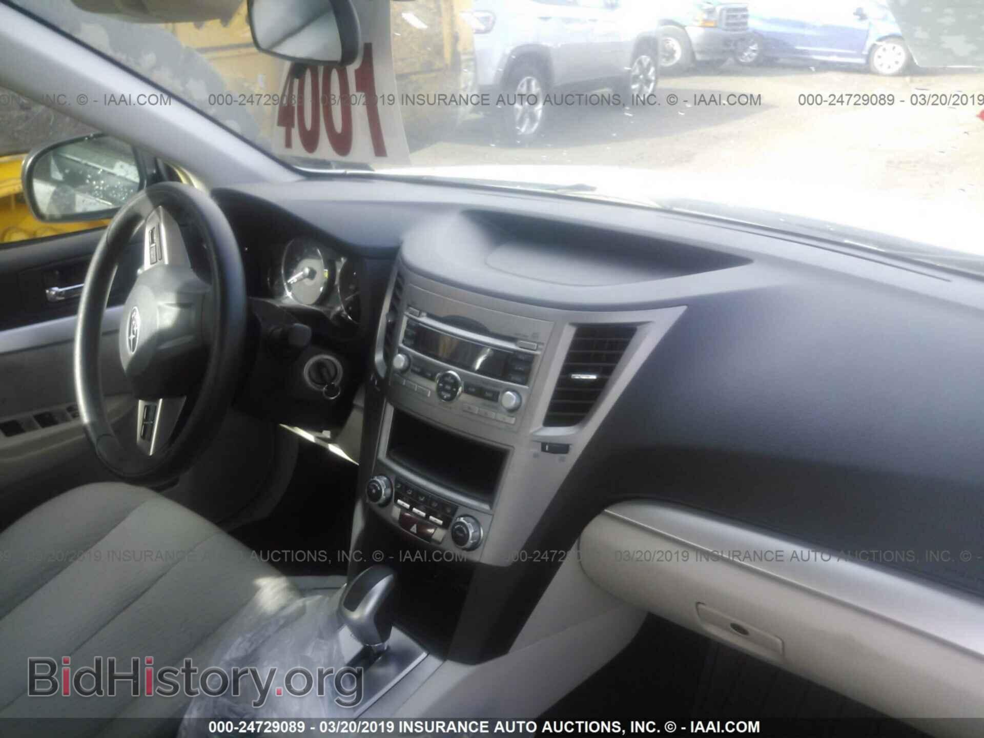 2012 SUBARU LEGACY - VIN: 4S3BMBA60C3010431 - Фото 5