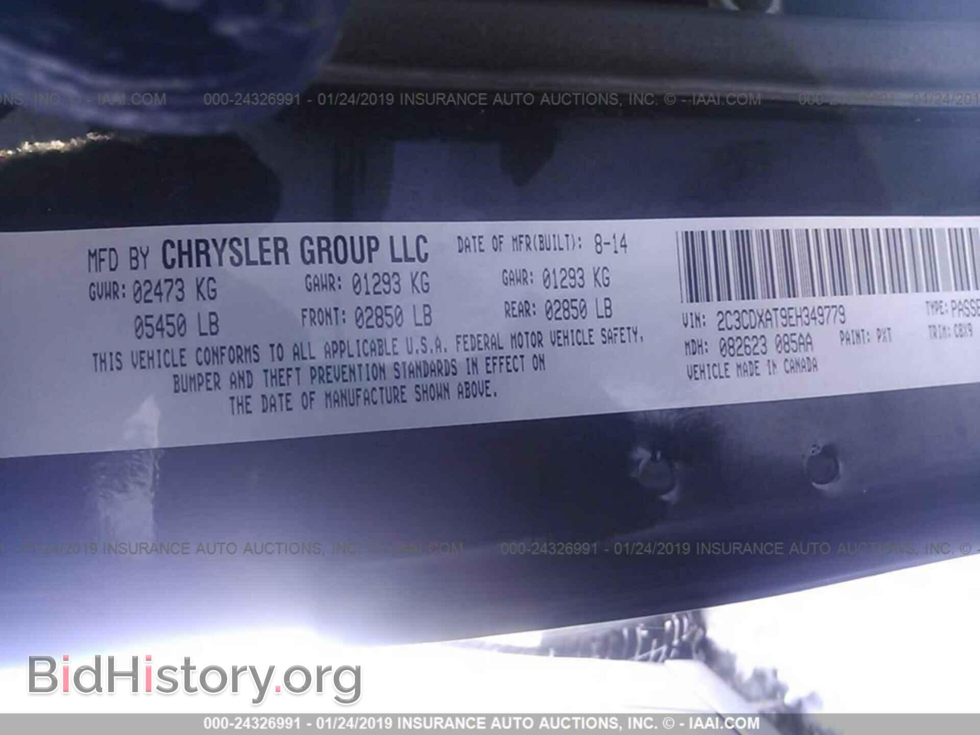 2014 DODGE CHARGER - VIN: 2C3CDXAT9EH349779 - Photo 9