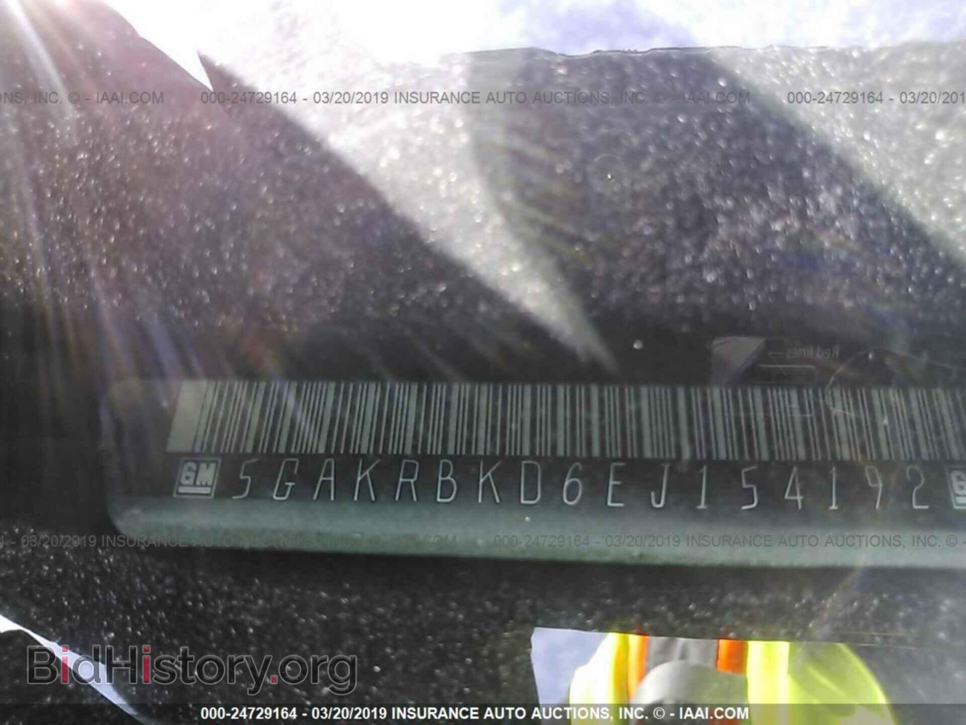 2014 BUICK ENCLAVE - VIN: 5GAKRBKD6EJ154192 - Фото 9