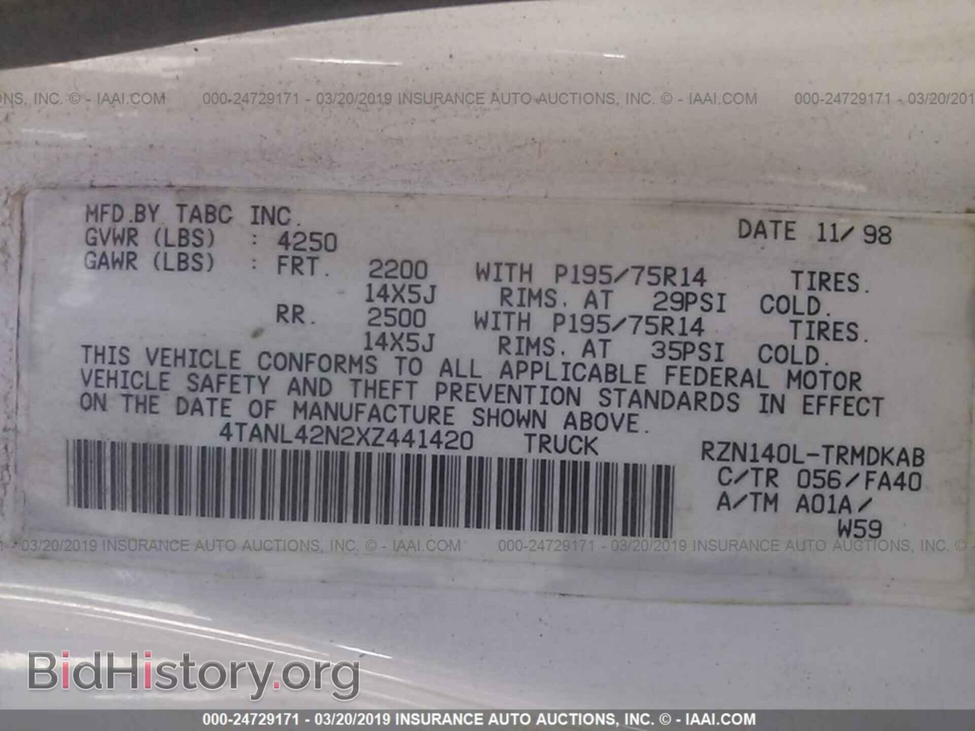 2006 MITSUBISHI GALANT - VIN: 4A3AB36F76E019603 - Фото 9