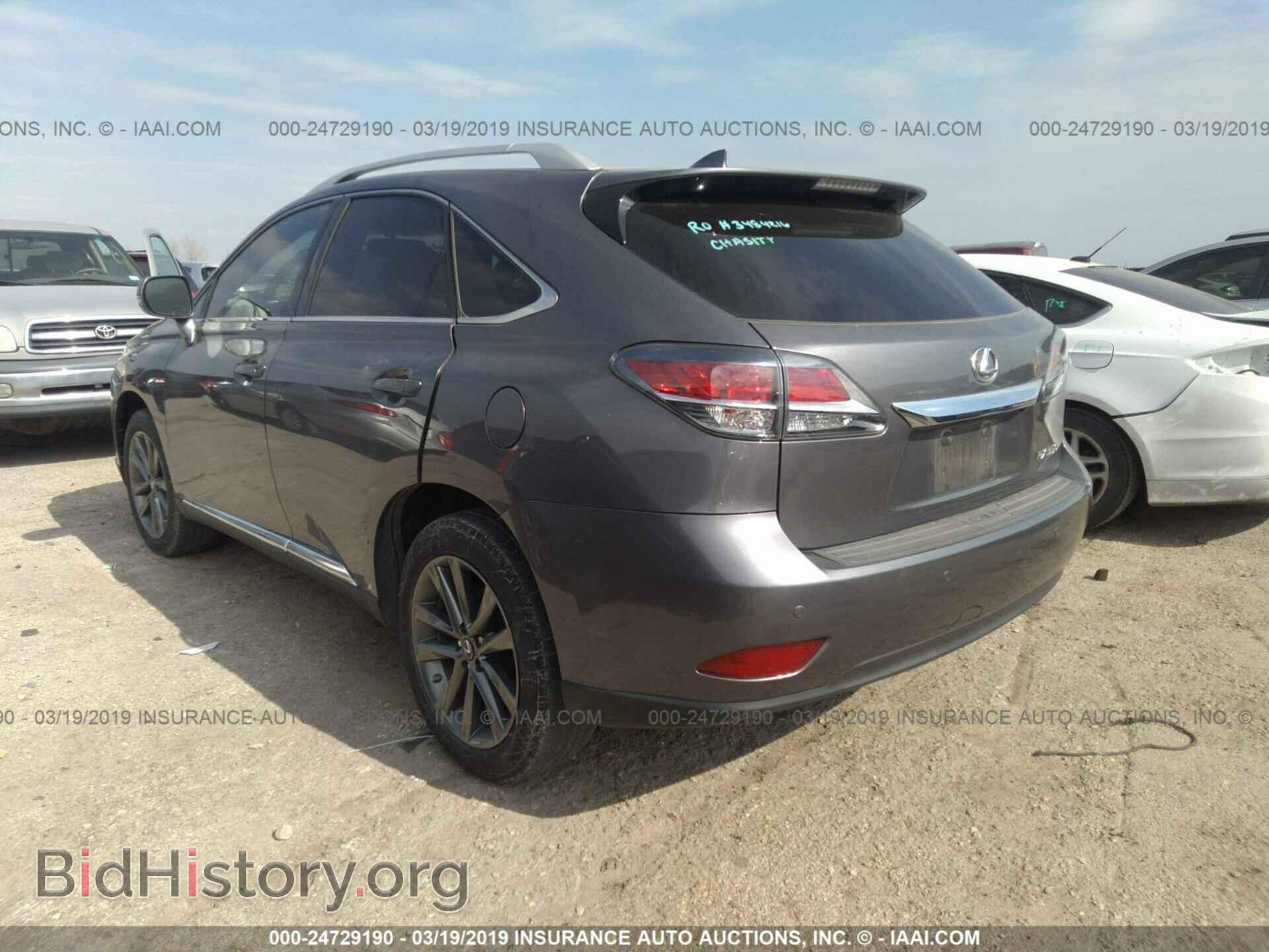 2015 LEXUS RX - VIN: 2T2BK1BA1FC270380 - Фото 3