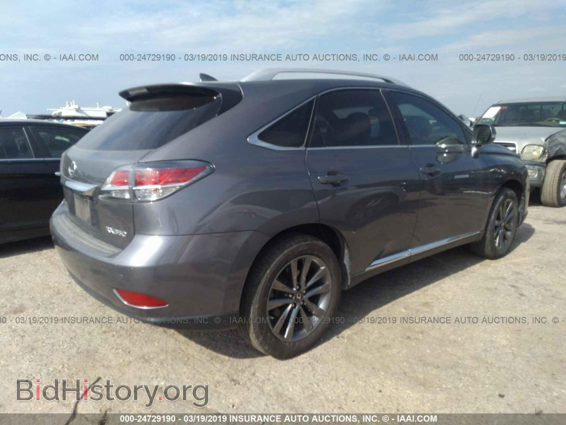 2015 LEXUS RX - VIN: 2T2BK1BA1FC270380 - Фото 4